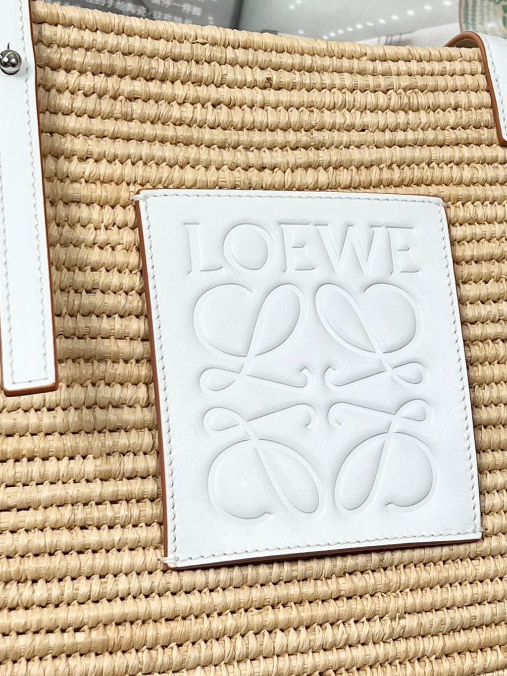 LOEWE SMALL SQUARE  28 BASKET BAG IN RAFFIA AND WHITE CALFSKIN
