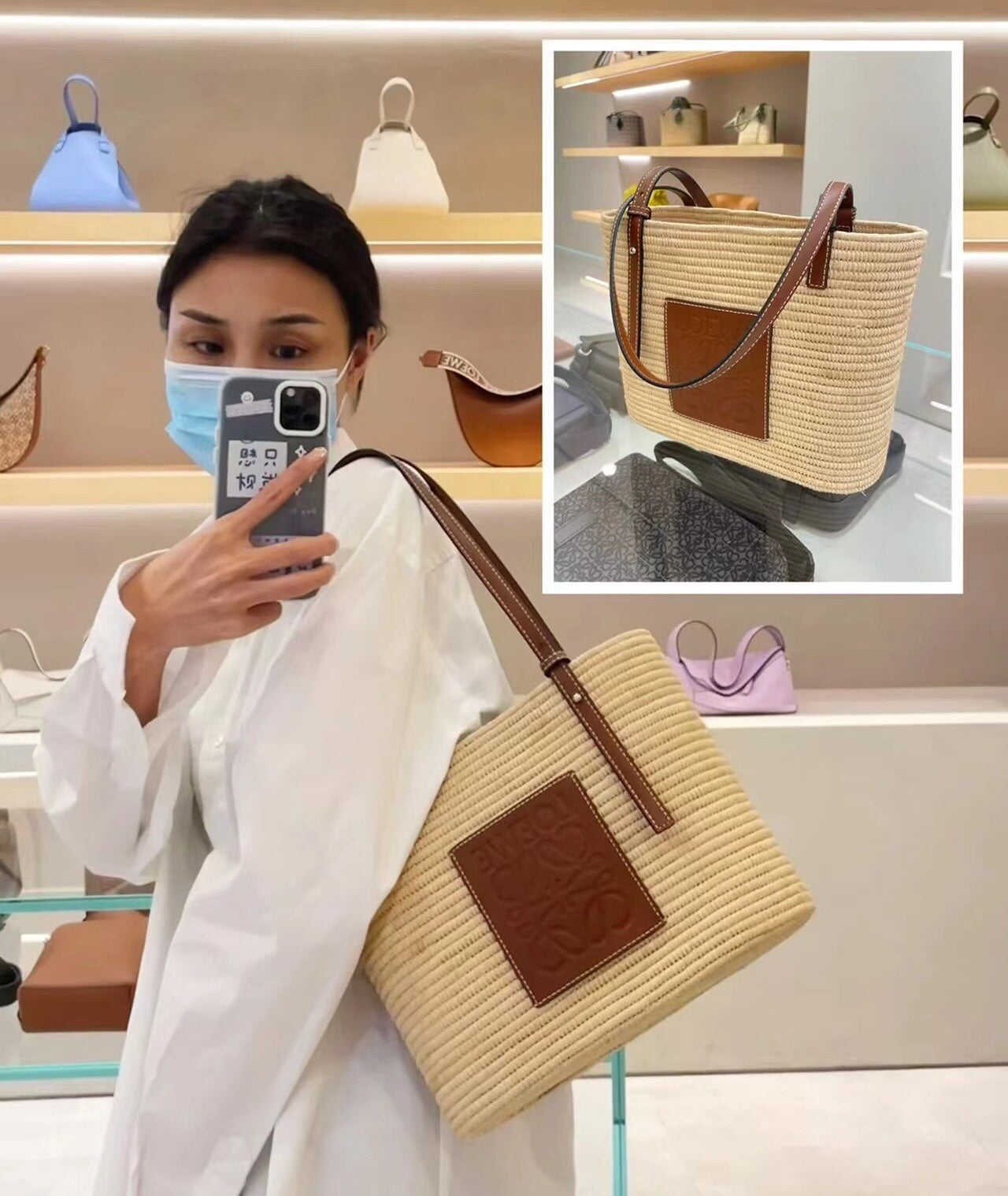 LOEWE SMALL SQUARE  28 BASKET BAG IN RAFFIA AND CALFSKIN