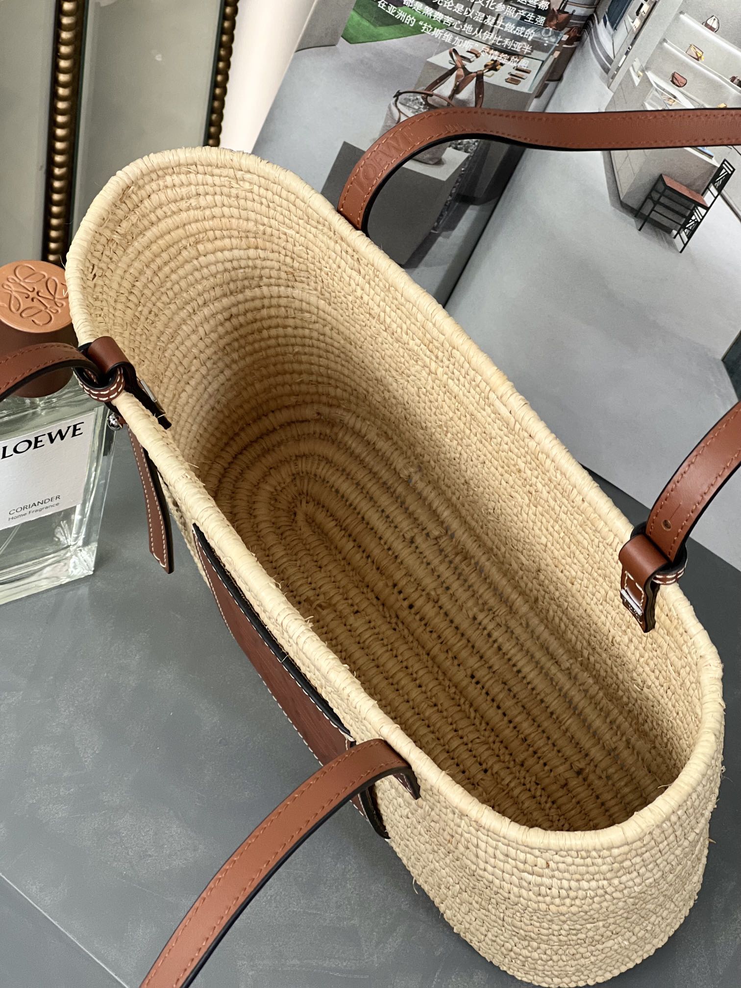LOEWE SMALL SQUARE  28 BASKET BAG IN RAFFIA AND CALFSKIN