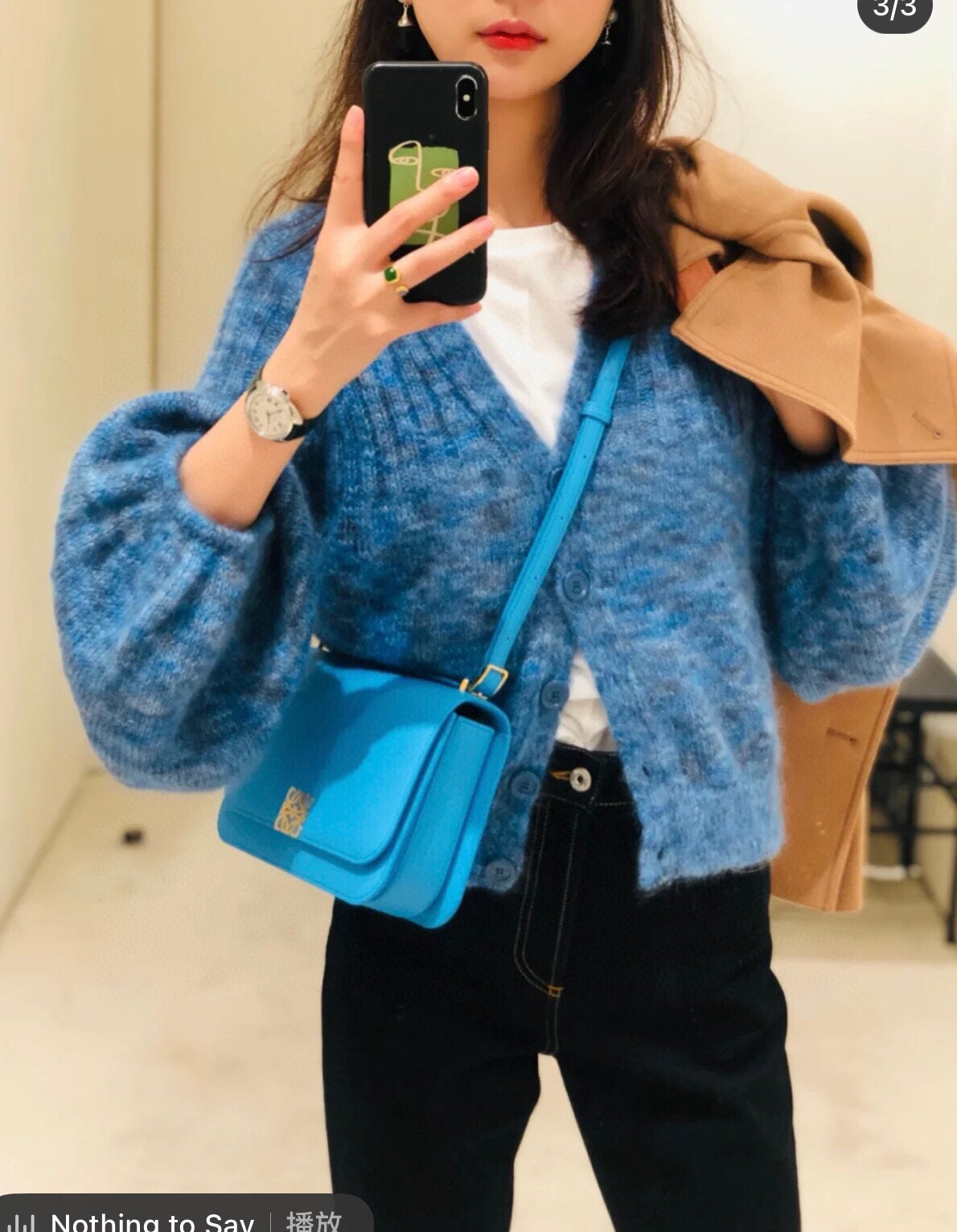 LOEWE LOE GOYA BAG 18 IN COBALT BLUE SILK CALFSKIN