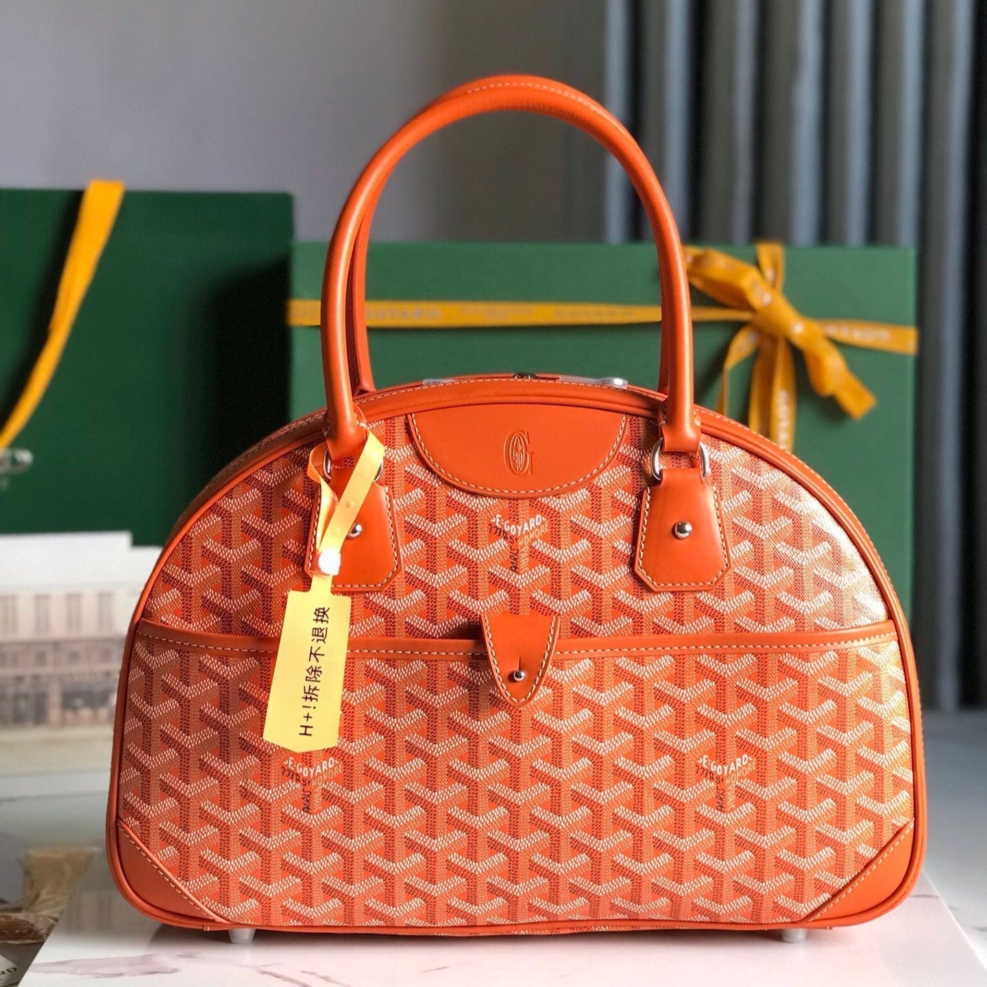 GOYARD SAINT JEANNE BAG 35 IN RED ORANGE GOYARDINE CANVAS AND CALFSKIN