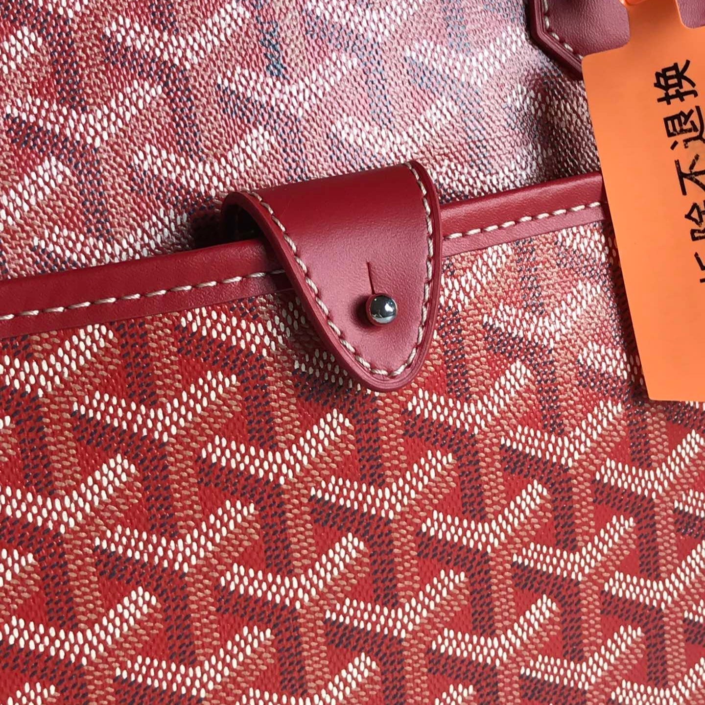 GOYARD SAINT JEANNE BAG 35 IN RED GOYARDINE CANVAS AND CALFSKIN