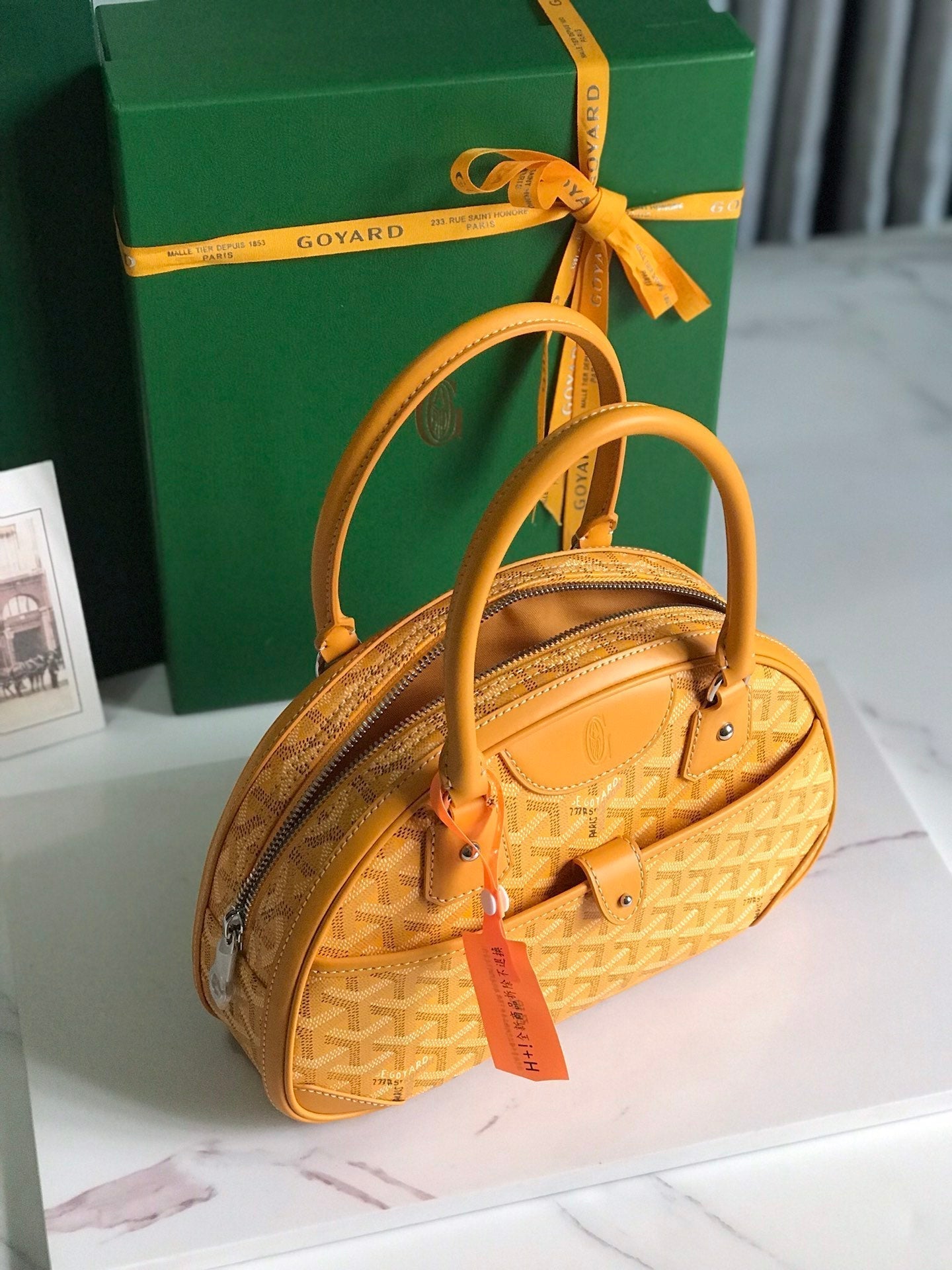 GOYARD SAINT JEANNE MINI BAG 26 IN YELLOW GOYARDINE CANVAS AND CALFSKIN