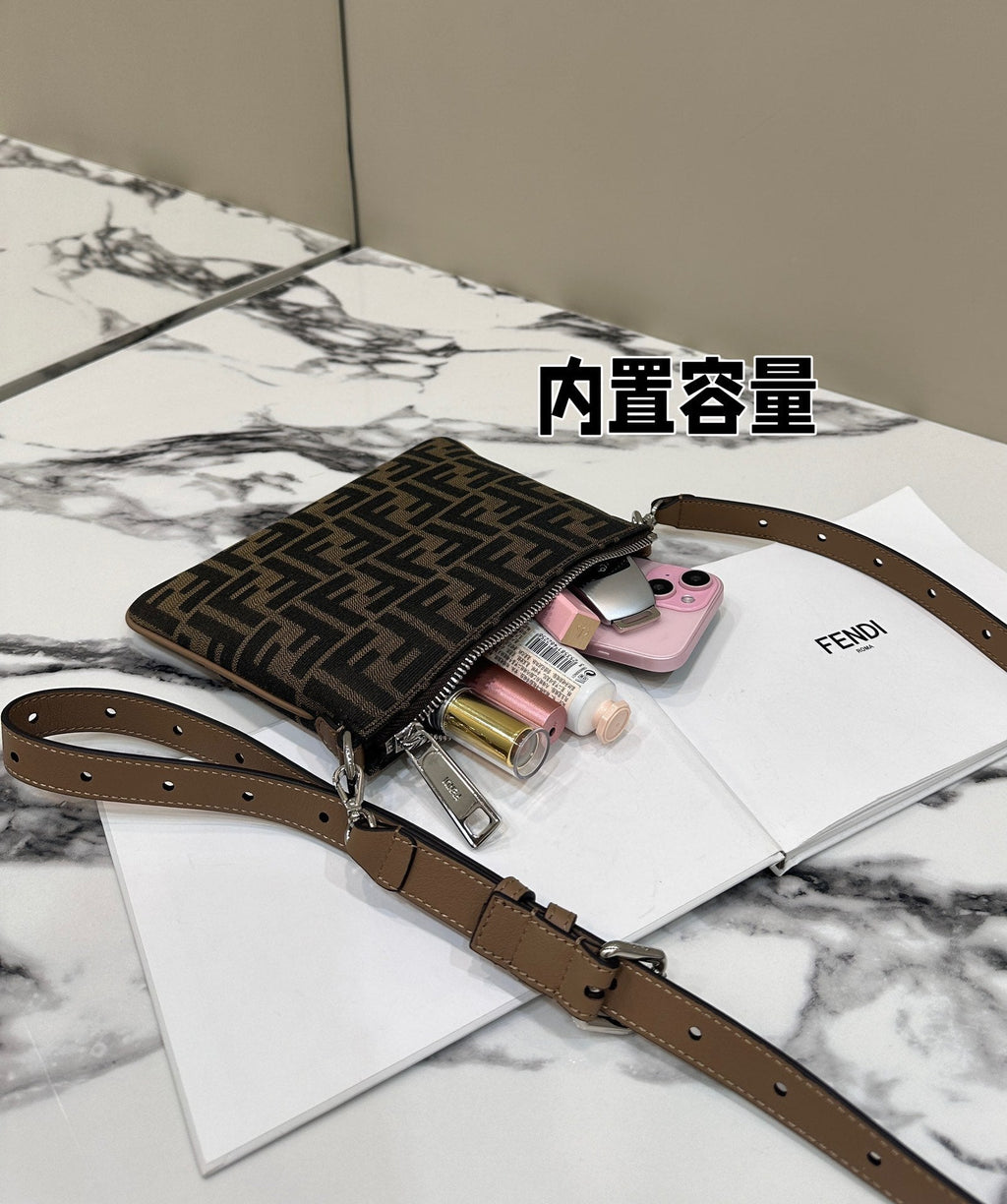 FENDI SHOULDER BAG 19 WITH FF MOTIF IN BROWN JACQUARD FABRIC