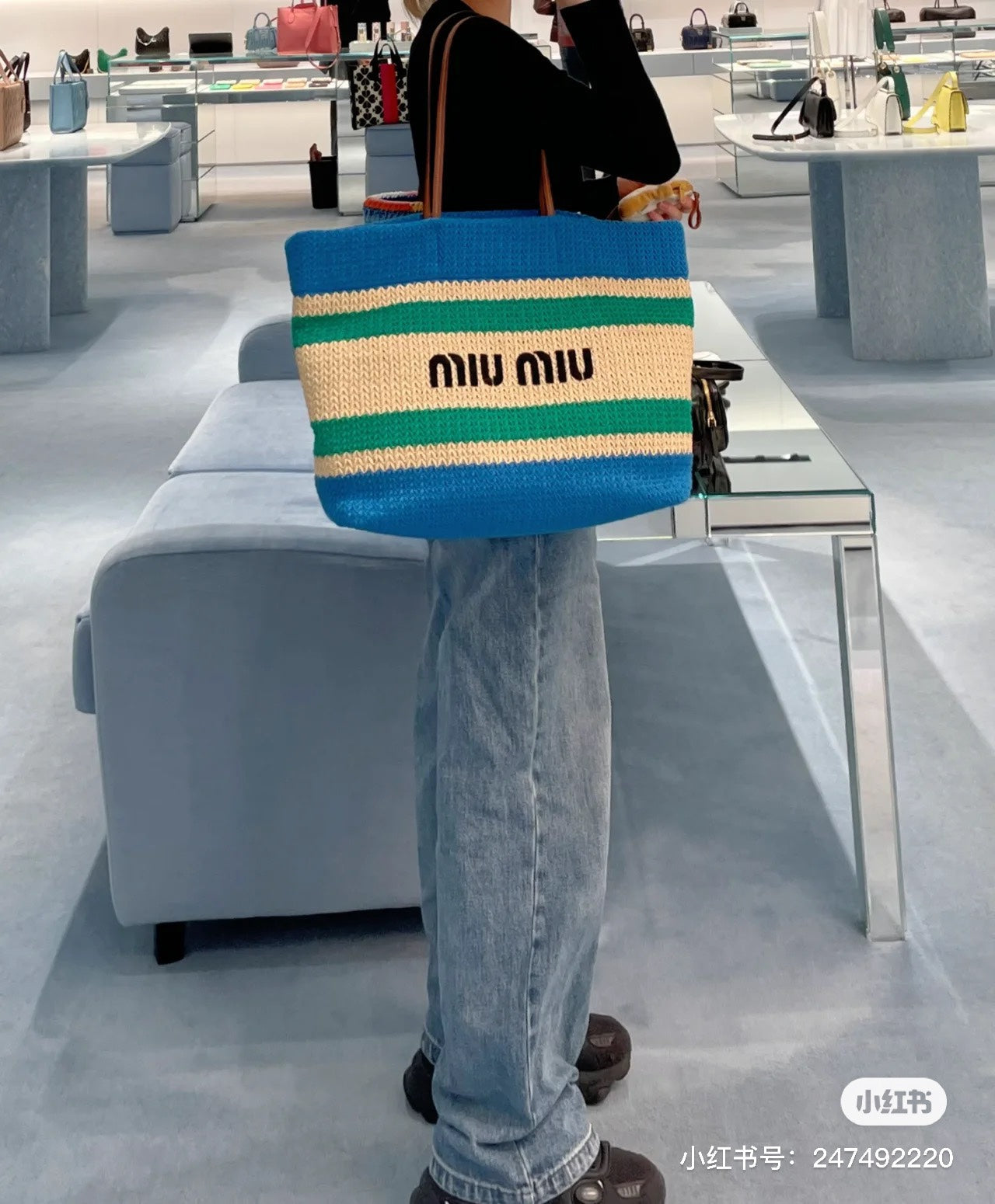 MIU MIU SHOPPING BAG 38 IN COLORFUL RAFFIA WOVEN - HAND