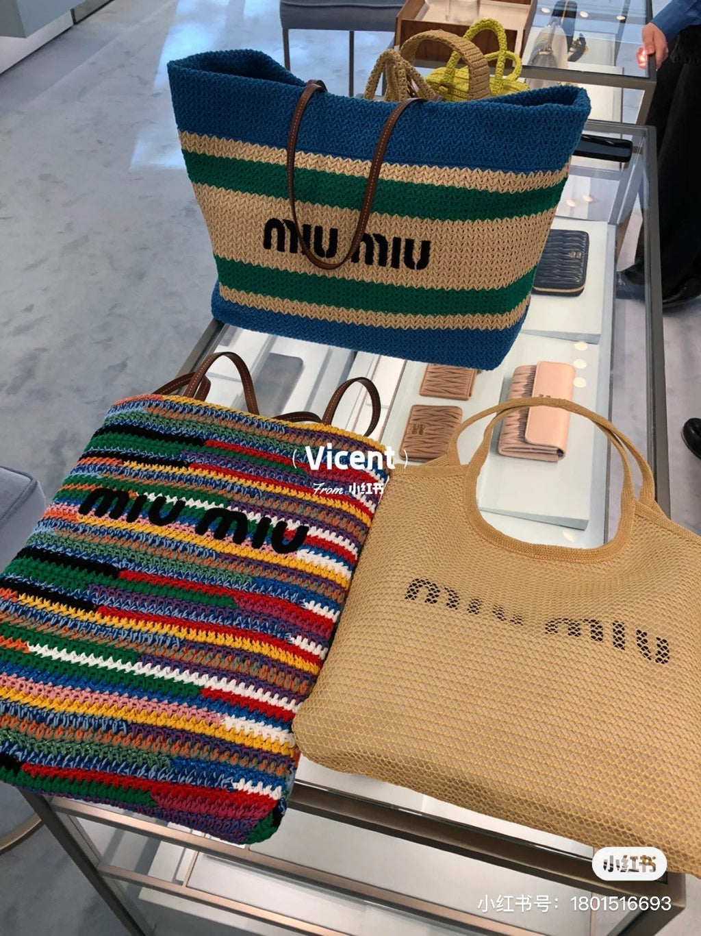MIU MIU SHOPPING BAG 38 IN COLORFUL RAFFIA WOVEN - HAND