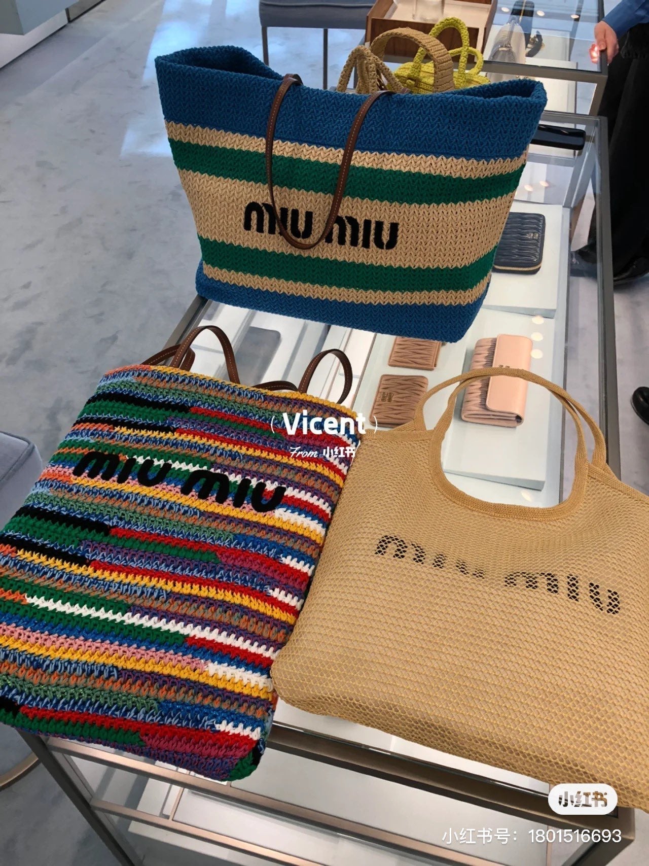MIU MIU SHOPPING BAG 38 IN COLORFUL RAFFIA WOVEN - HAND