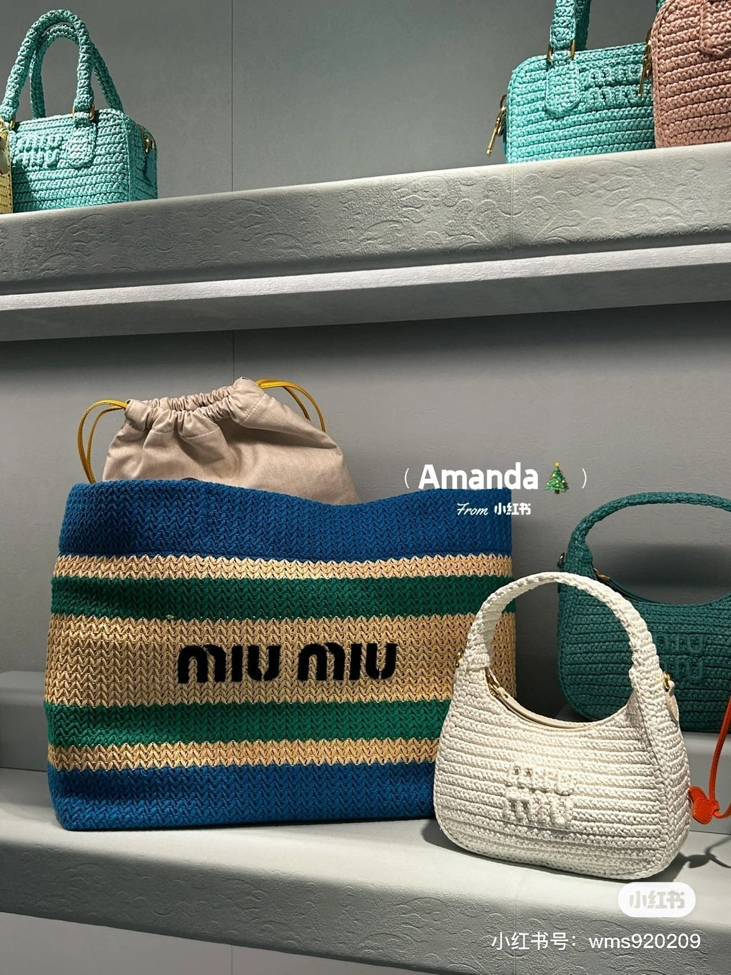 MIU MIU SHOPPING BAG 38 IN COLORFUL RAFFIA WOVEN - HAND