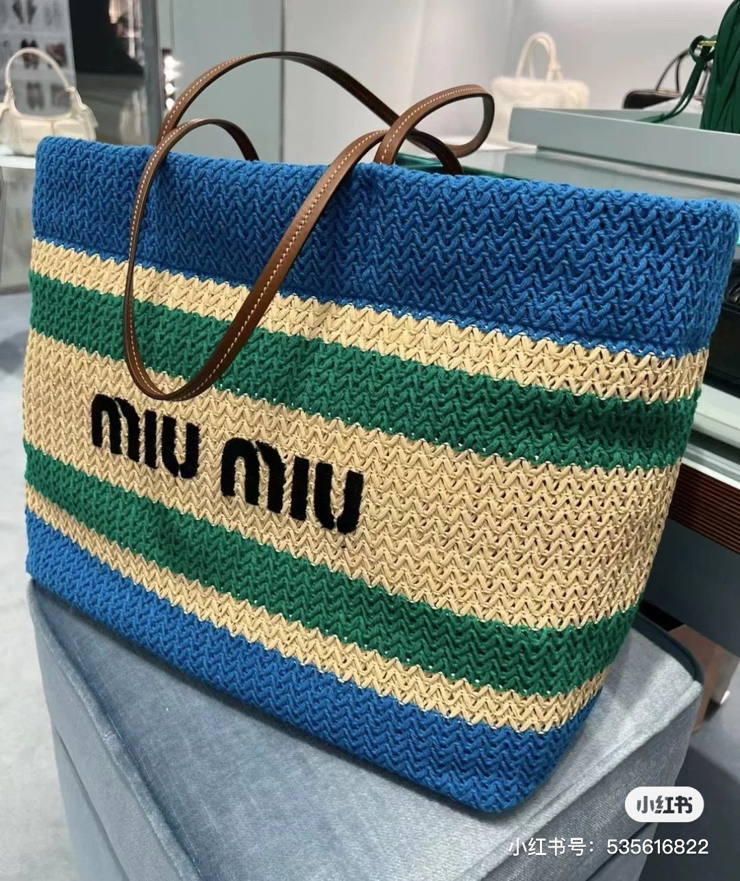 MIU MIU SHOPPING BAG 38 IN COLORFUL RAFFIA WOVEN - HAND