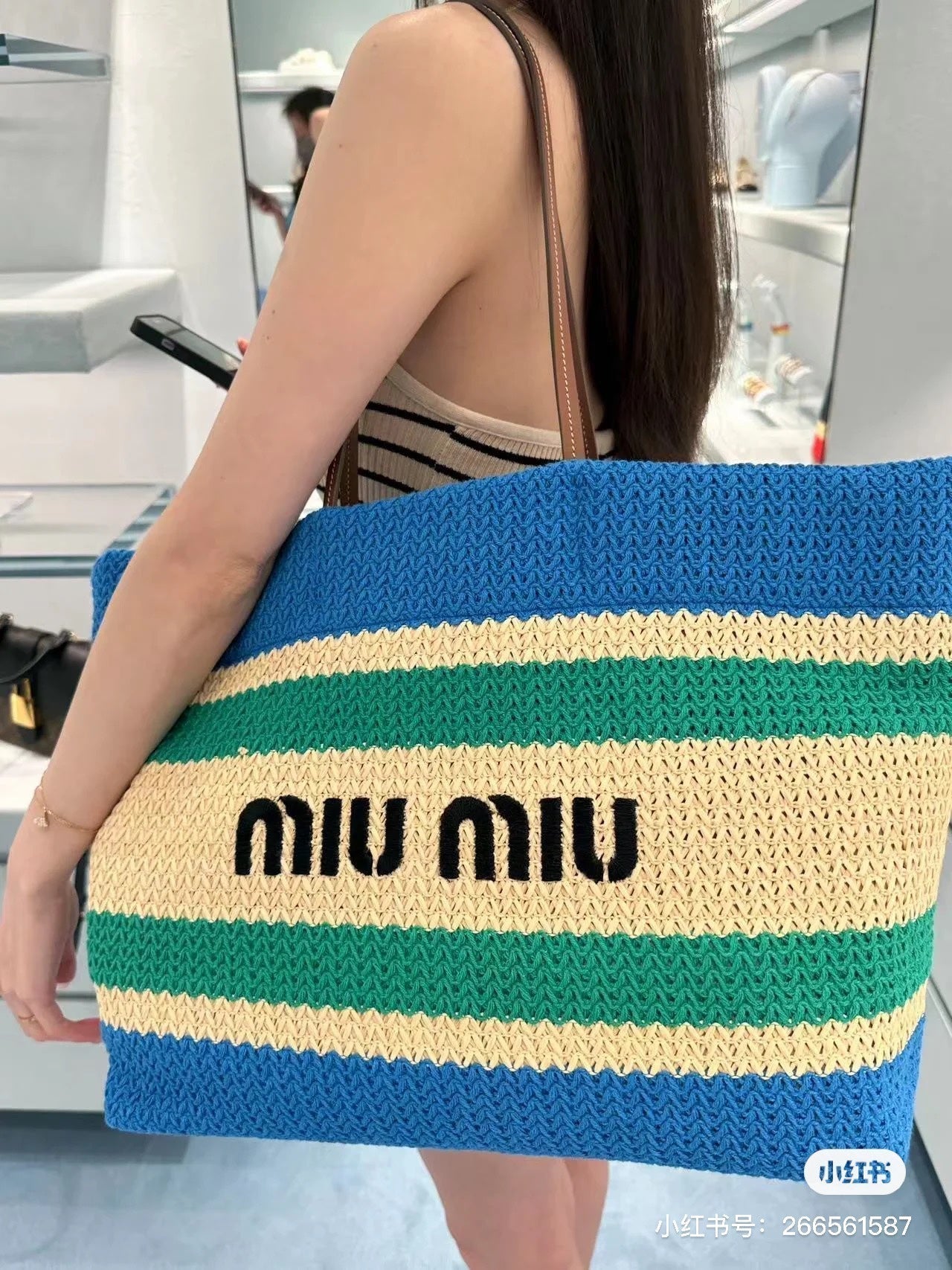 MIU MIU SHOPPING BAG 38 IN COLORFUL RAFFIA WOVEN - HAND