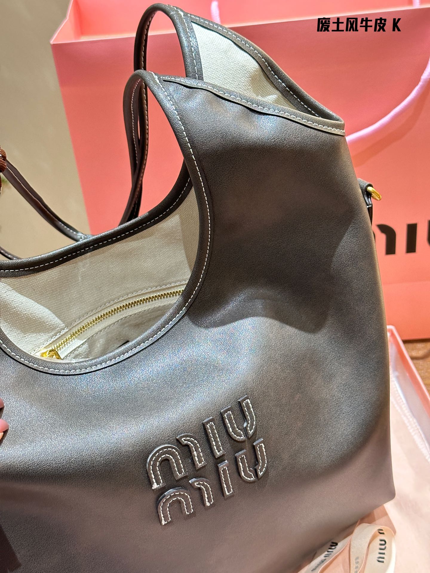 MIU MIU TOTE 30 HANDBAG IN BLACK CALFSKIN