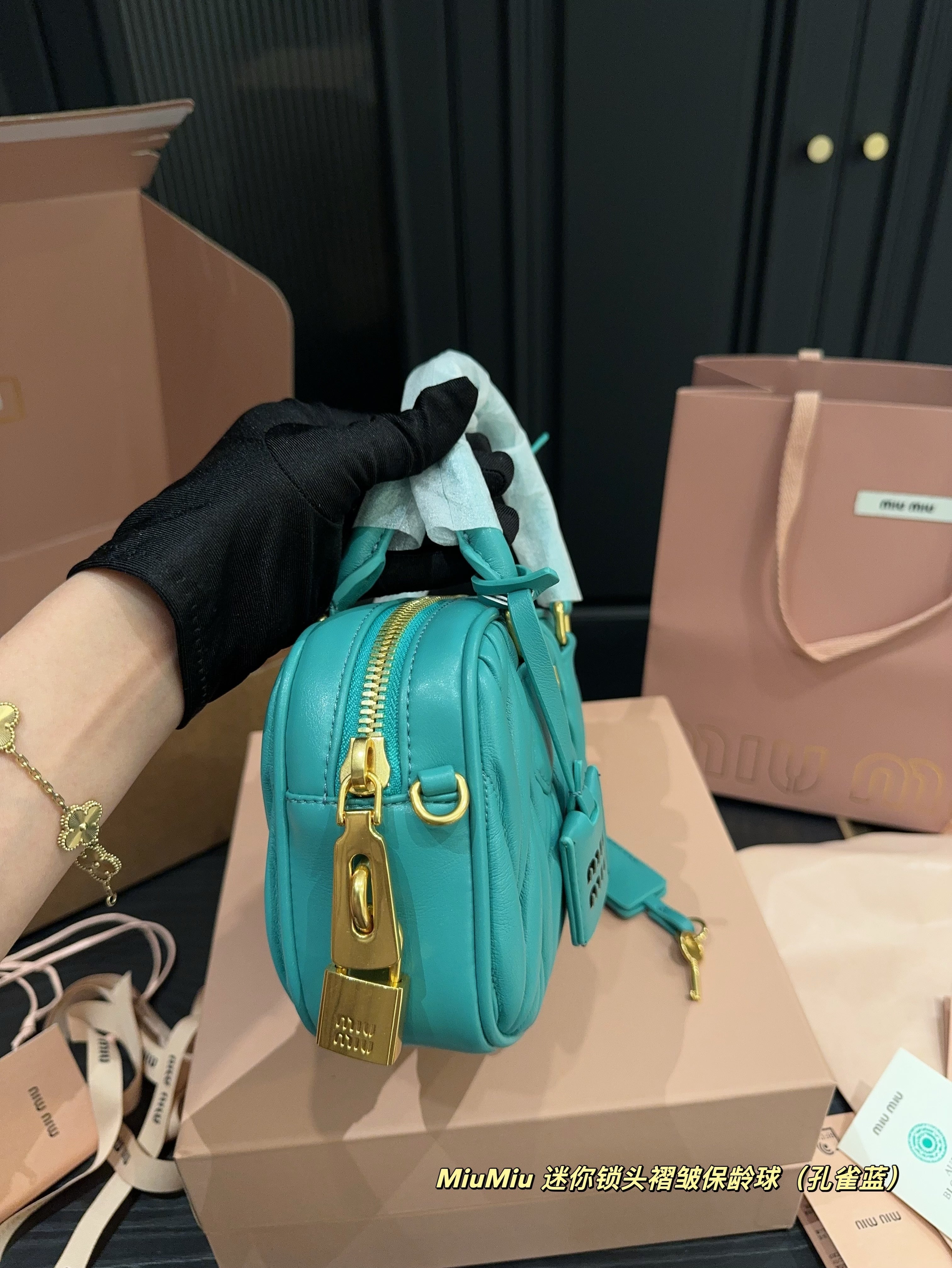 MIU MIU ARCADIE MATELASSÉ BAG 20 IN HIPPIE BLUE LAMBSKIN GOLD HARDWARE