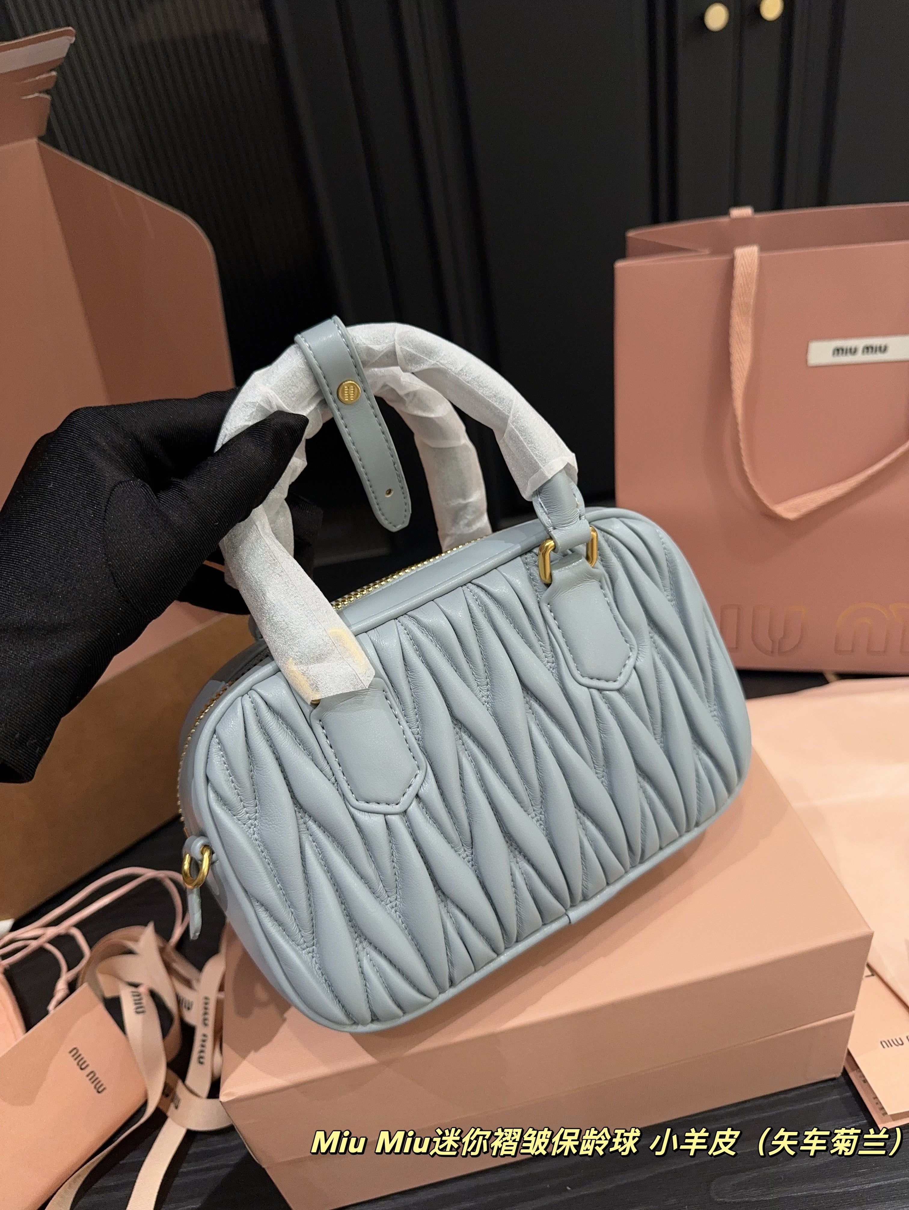 MIU MIU ARCADIE MATELASSÉ BAG 20 IN GREY LAMBSKIN GOLD HARDWARE