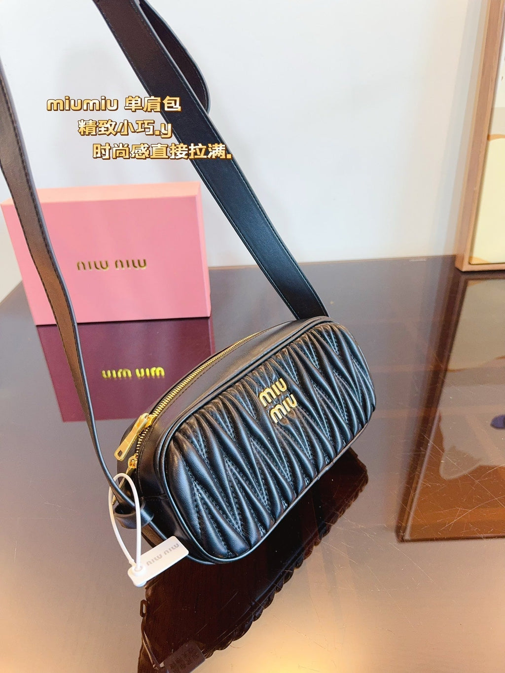 MIU MIU ARCADIE 27 IN BLACK NAPPA LEATHER