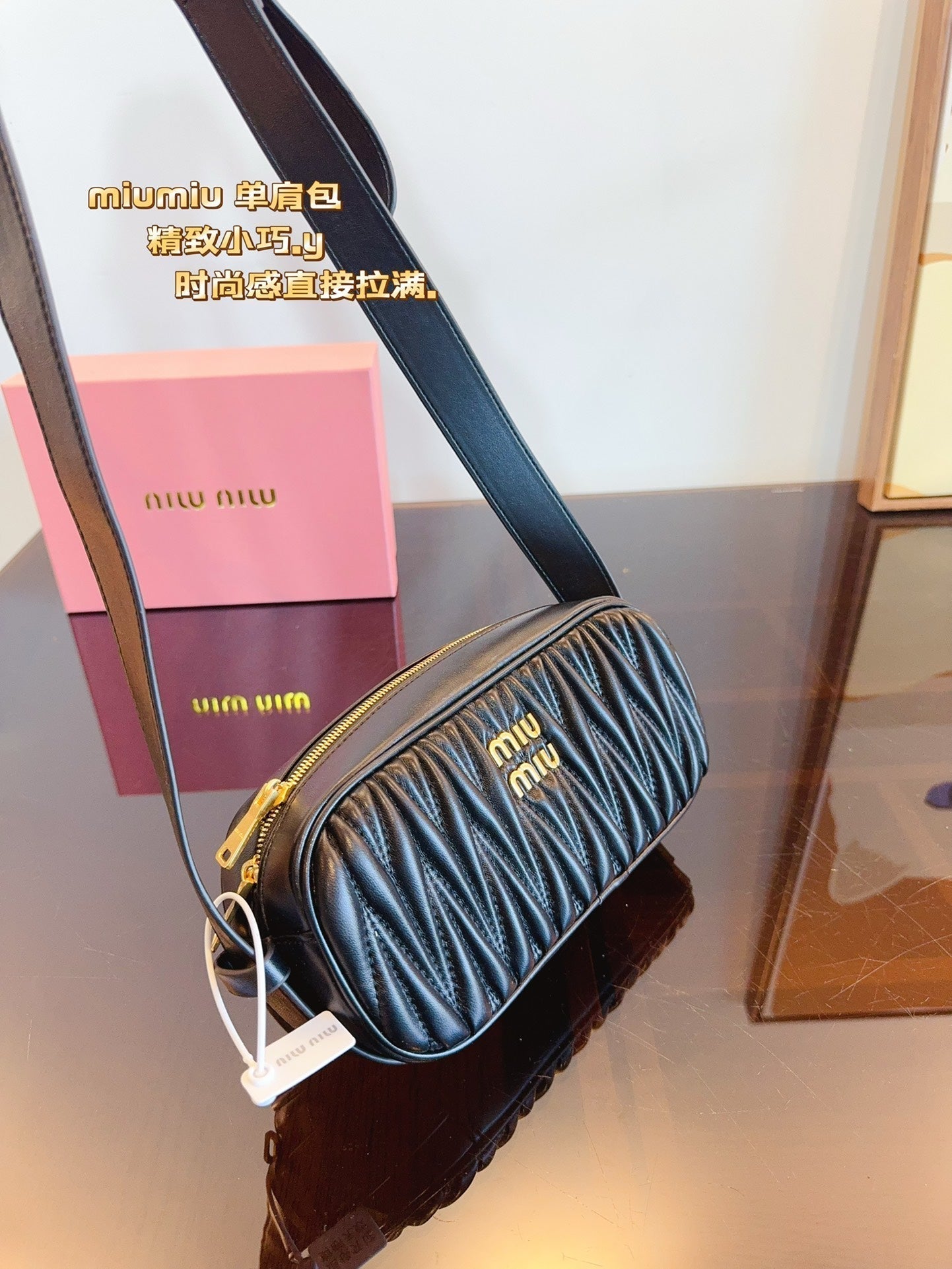 MIU MIU ARCADIE 27 IN BLACK NAPPA LEATHER