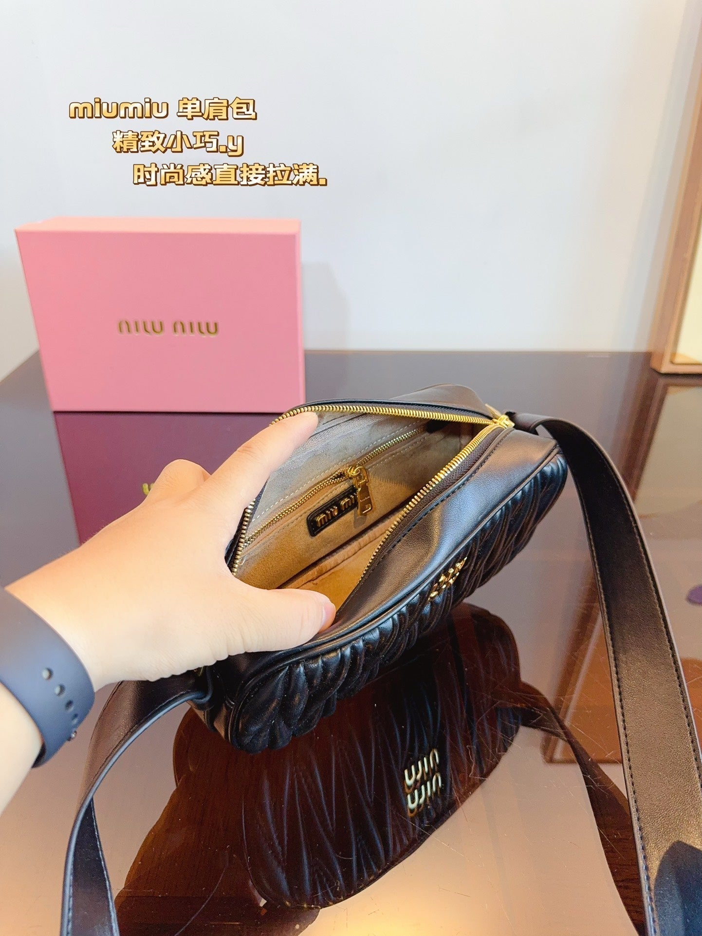 MIU MIU ARCADIE 27 IN BLACK NAPPA LEATHER