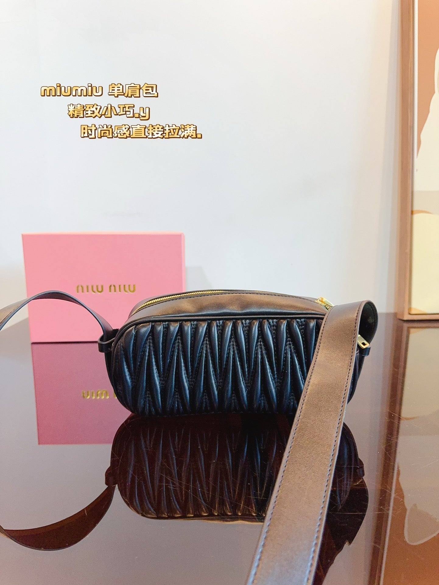 MIU MIU ARCADIE 27 IN BLACK NAPPA LEATHER