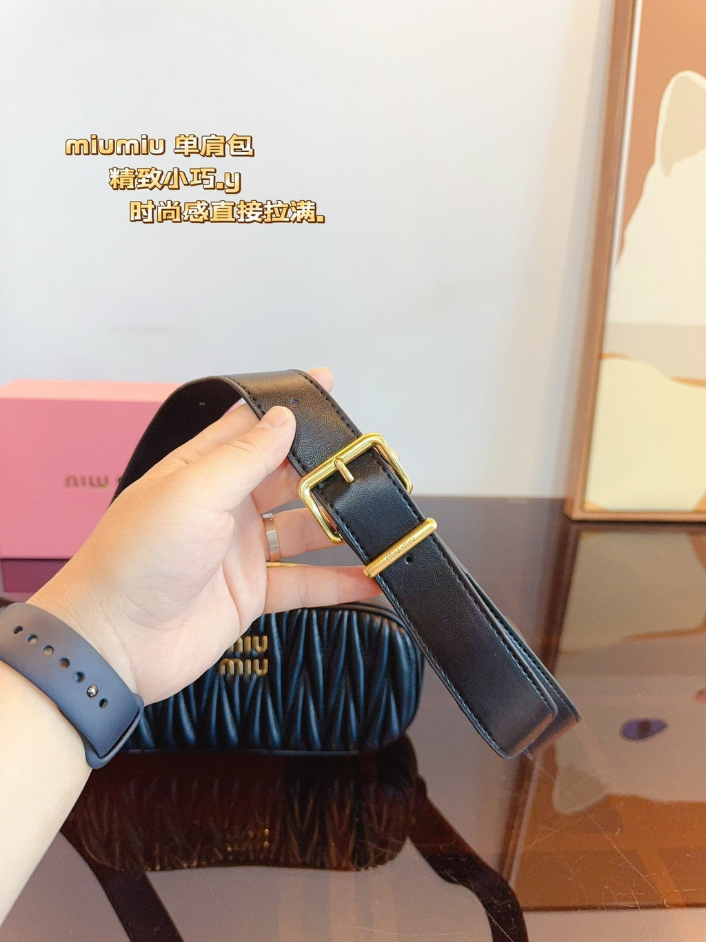 MIU MIU ARCADIE 27 IN BLACK NAPPA LEATHER