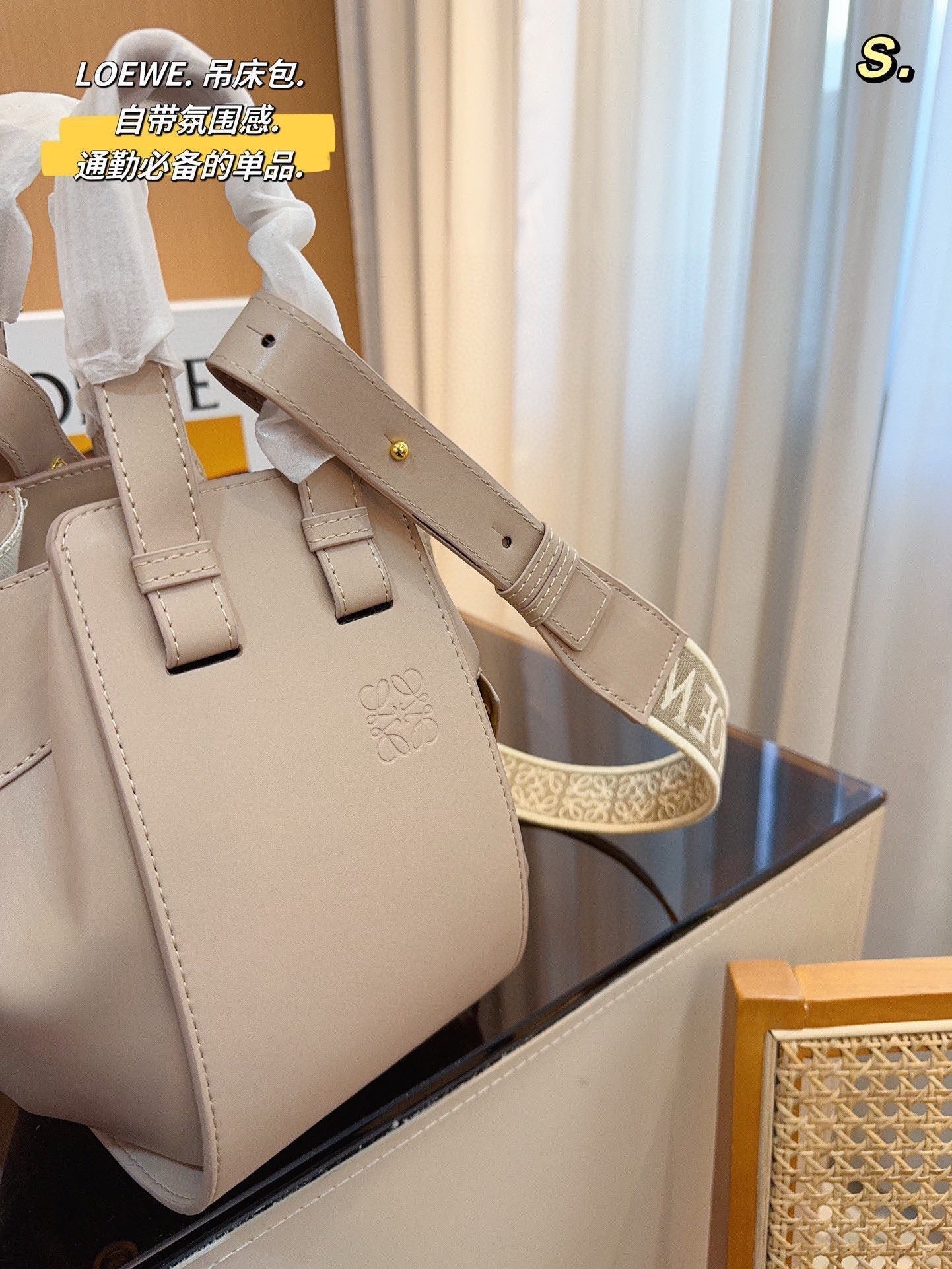 LOEWE LOE 23 COMPACT HAMMOCK BAG IN SAND SATIN CALFSKIN