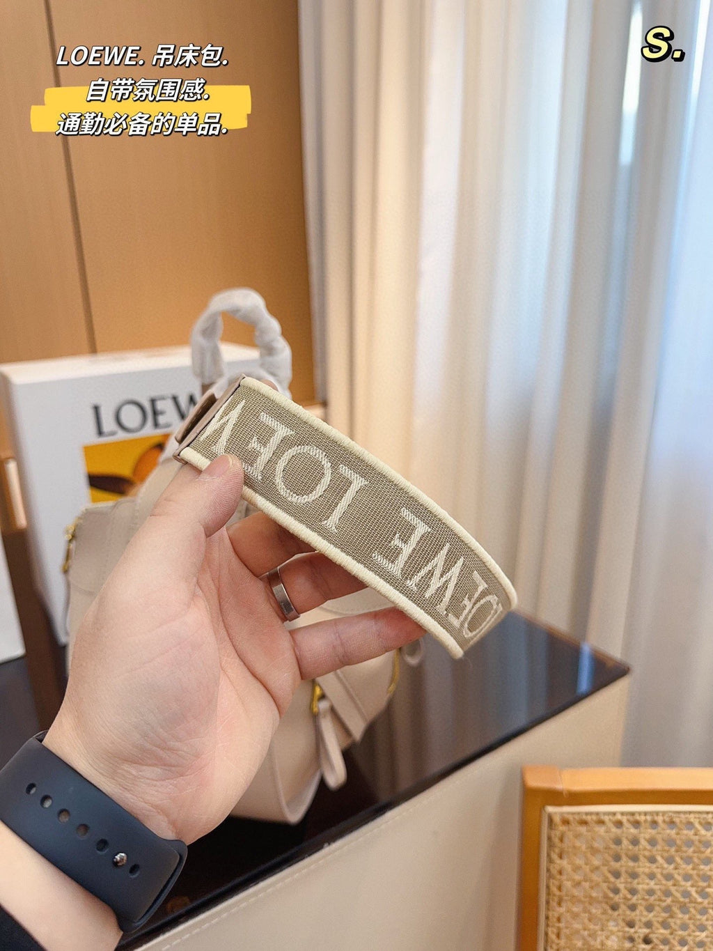LOEWE LOE 23 COMPACT HAMMOCK BAG IN SAND SATIN CALFSKIN