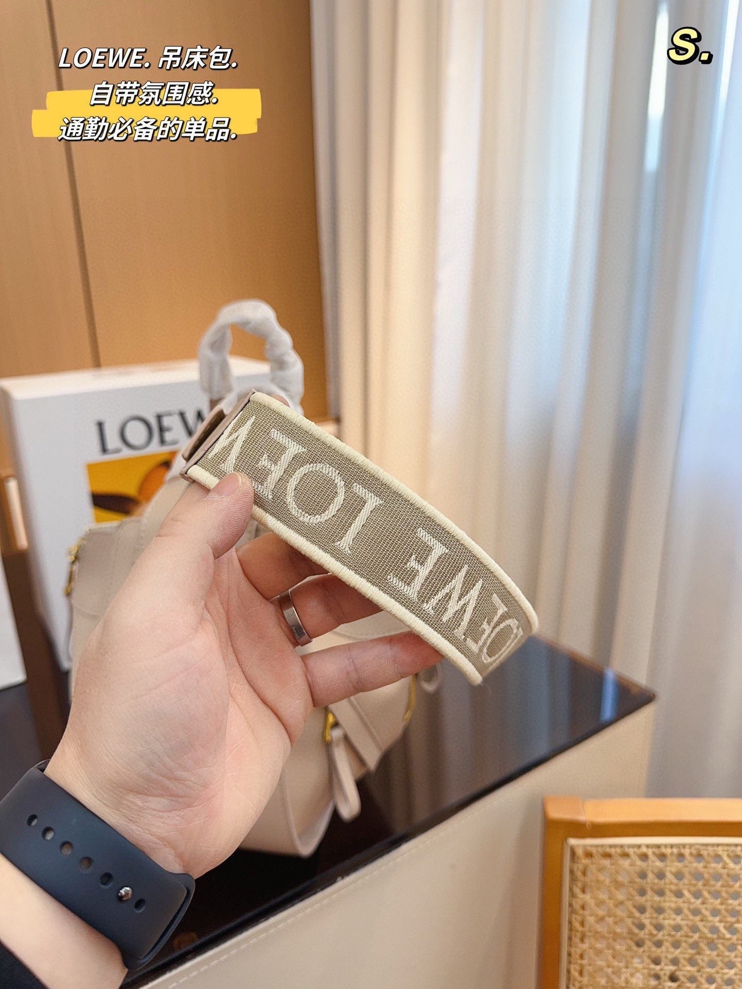 LOEWE LOE 23 COMPACT HAMMOCK BAG IN SAND SATIN CALFSKIN