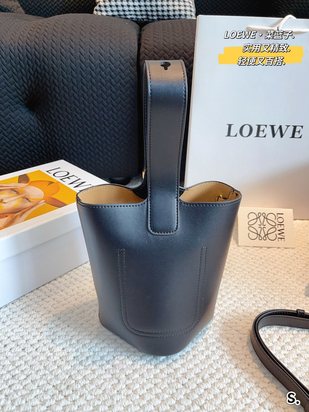 LOEWE MINI PEBBLE BUCKET 20 BAG IN BLACK SOFT GRAINED CALFSKIN