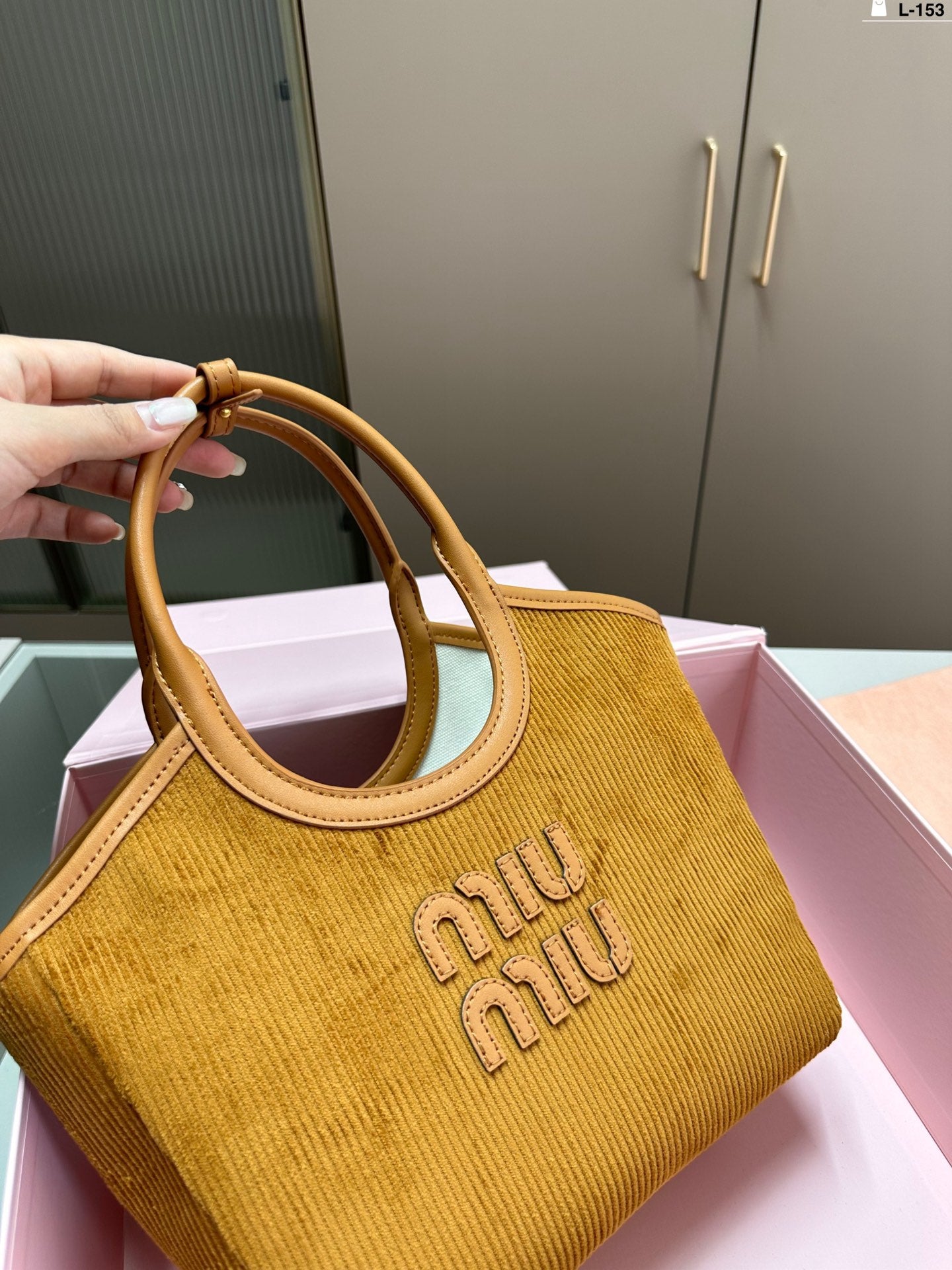 MIU MIU SMALL SHOPPING BAG 22 IN PEANUT BROWN CORDUROY
