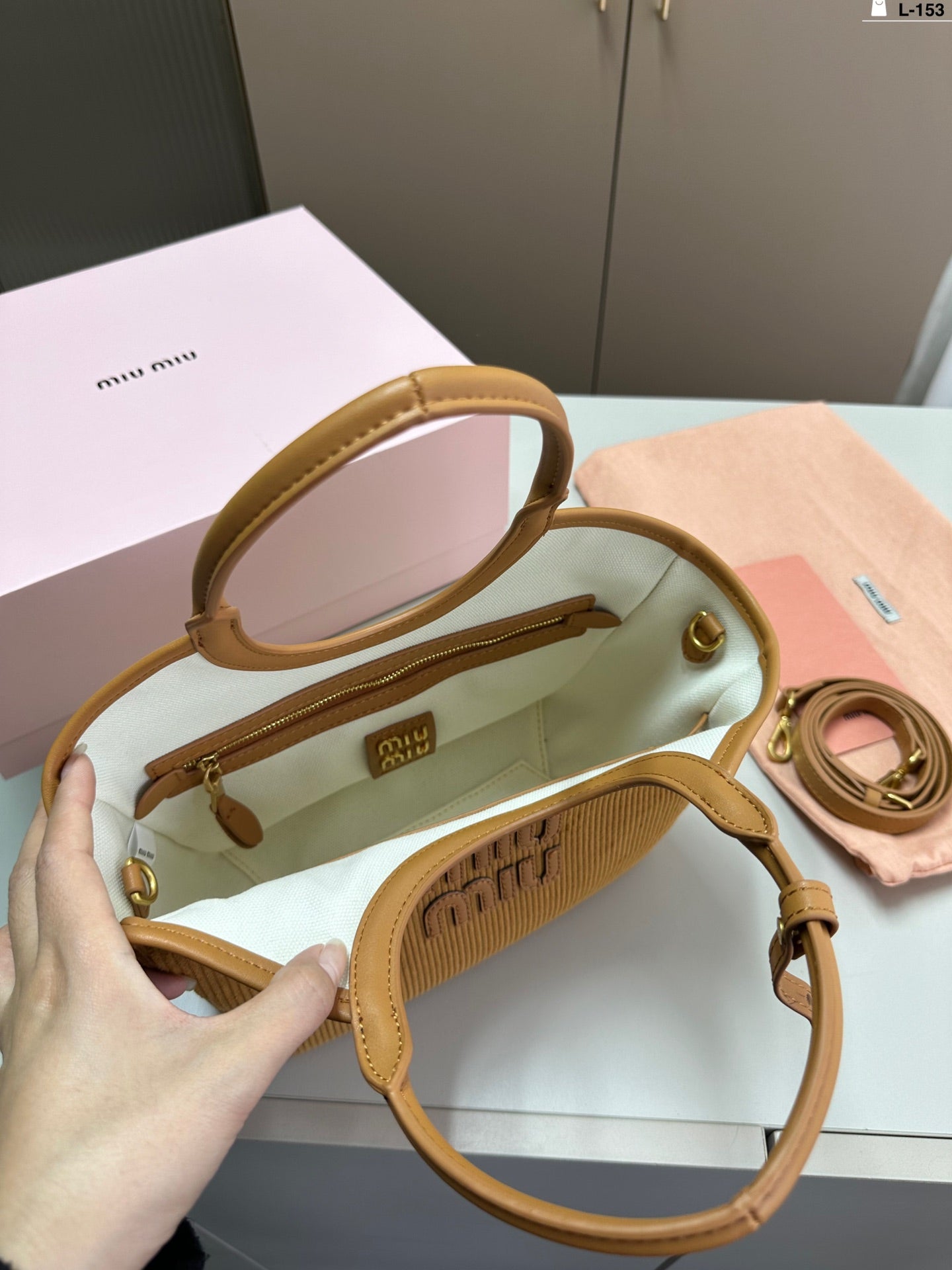 MIU MIU SMALL SHOPPING BAG 22 IN PEANUT BROWN CORDUROY