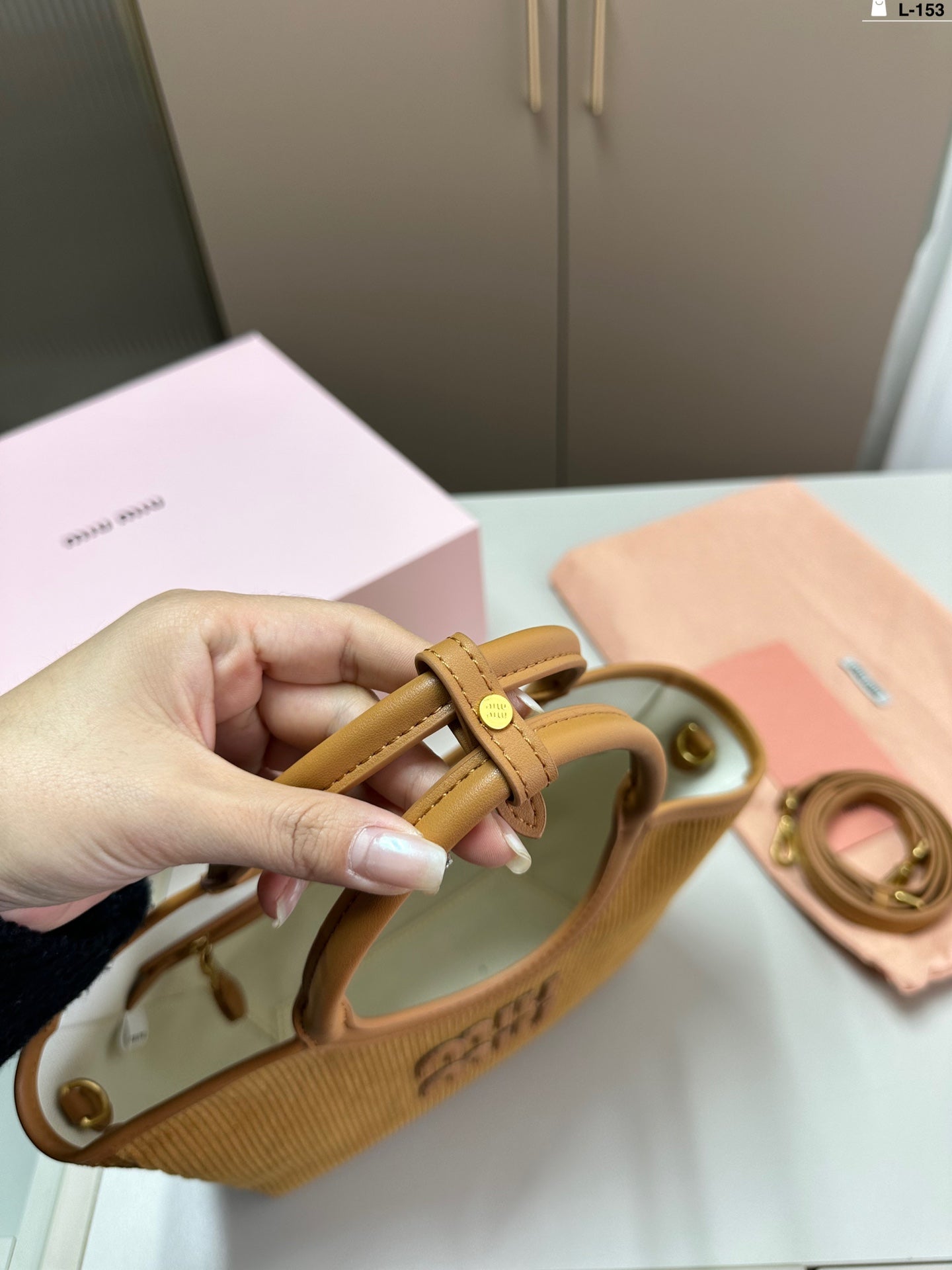 MIU MIU SMALL SHOPPING BAG 22 IN PEANUT BROWN CORDUROY
