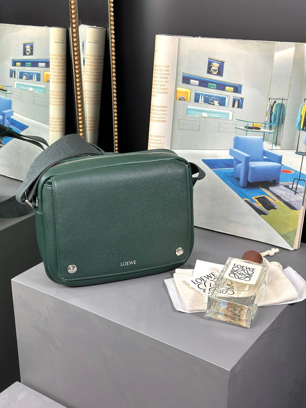 LOEWE MEDIUM 23 PEBBLE MESSENGER BAG IN FOREST GREEN SUPPLE GRAINED CALFSKIN