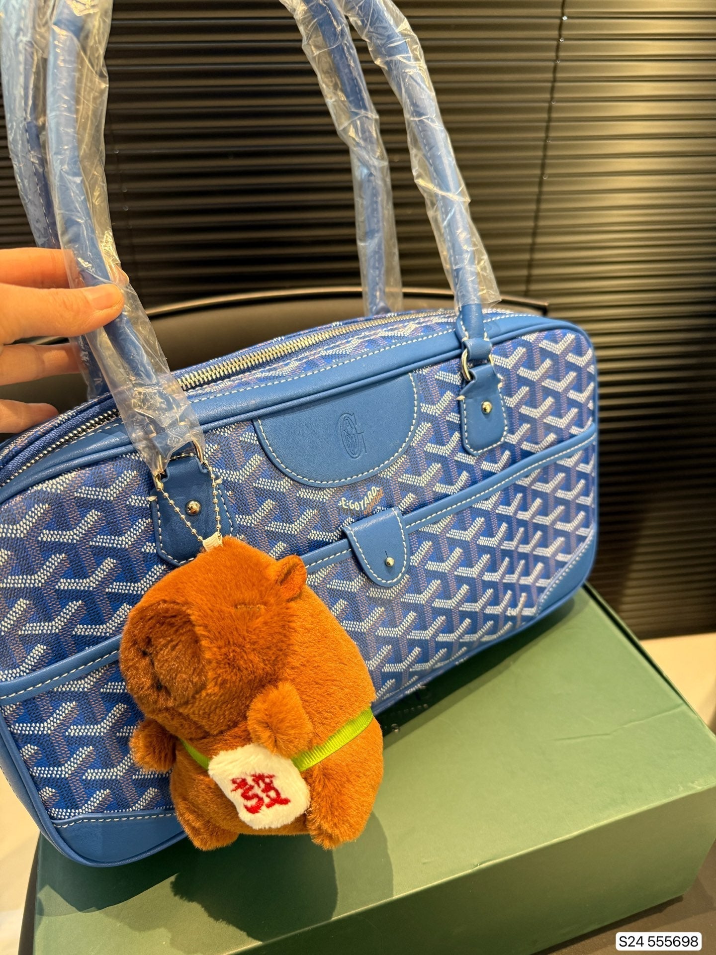 GOYARD SAINT MARTIN BAG 35 IN BLUE GOYARDINE CANVAS AND CALFSKIN