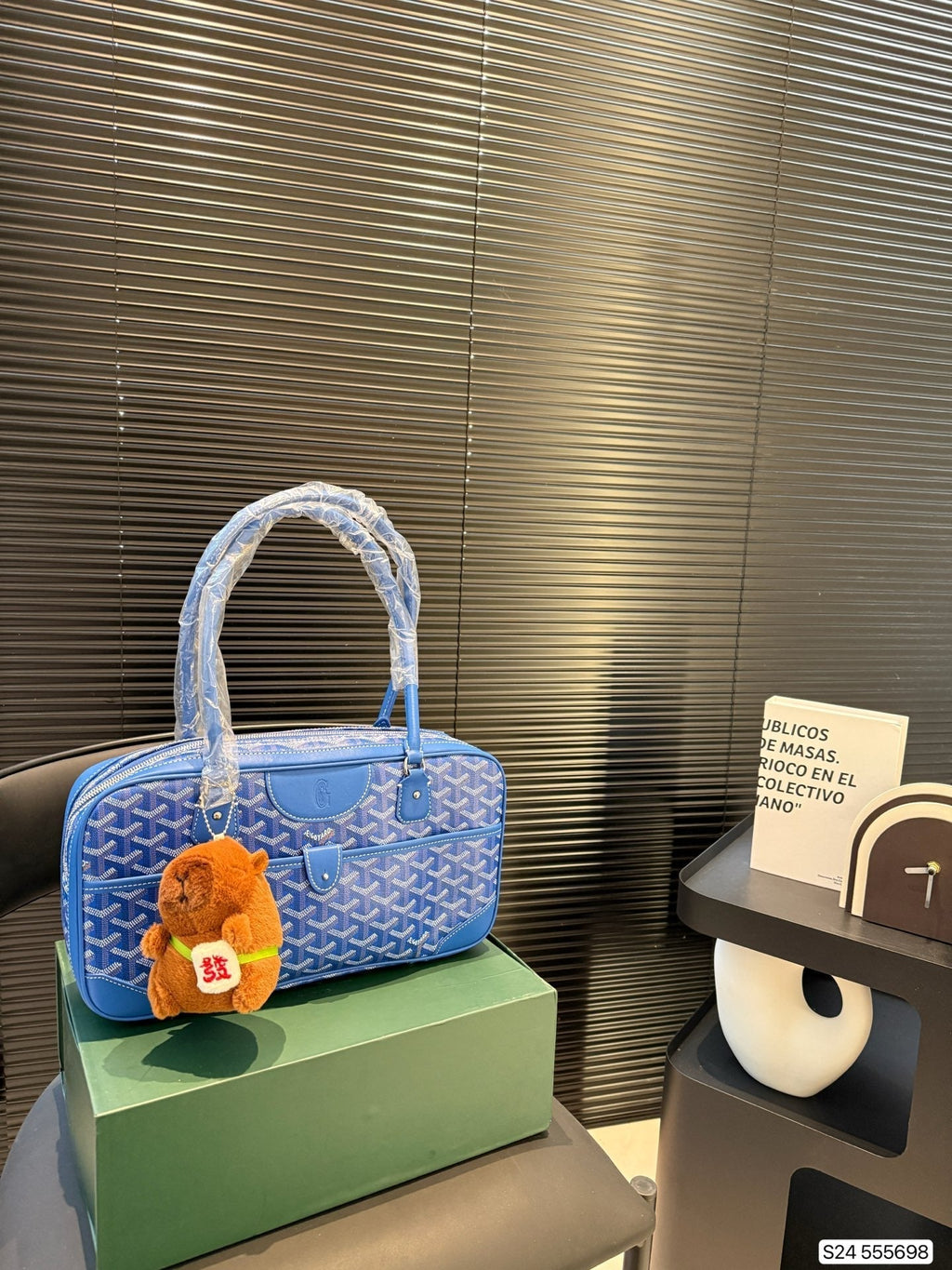 GOYARD SAINT MARTIN BAG 35 IN BLUE GOYARDINE CANVAS AND CALFSKIN