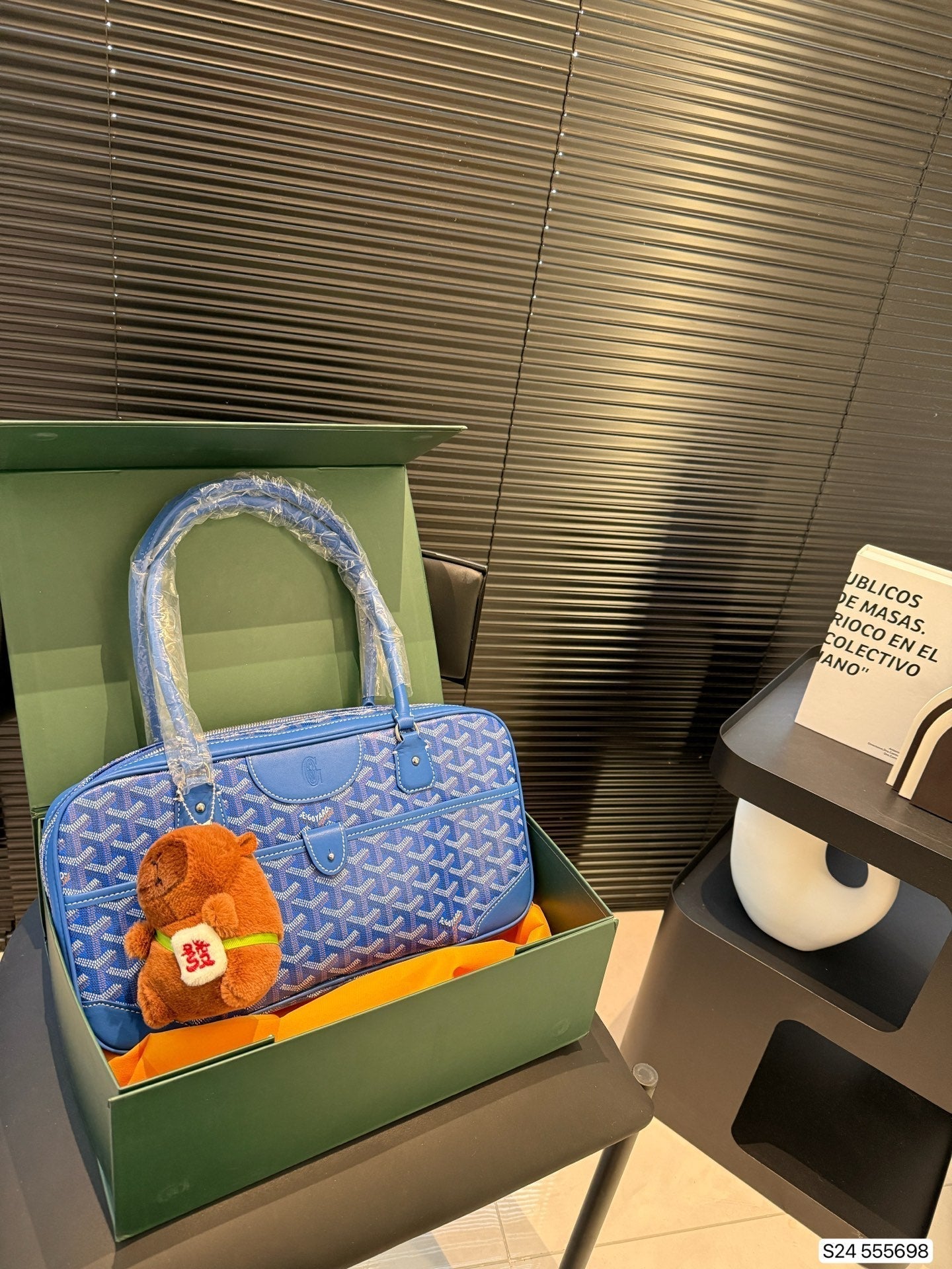GOYARD SAINT MARTIN BAG 35 IN BLUE GOYARDINE CANVAS AND CALFSKIN