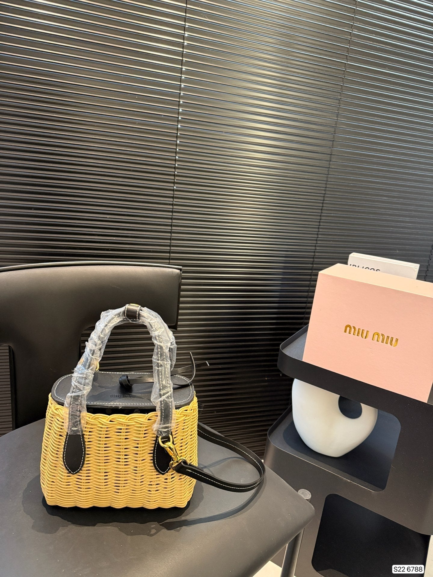 MIU MIU BASKET BAG 18 IN BROWN BEIGE WICKER AND BLACK CALFSKIN TRIM