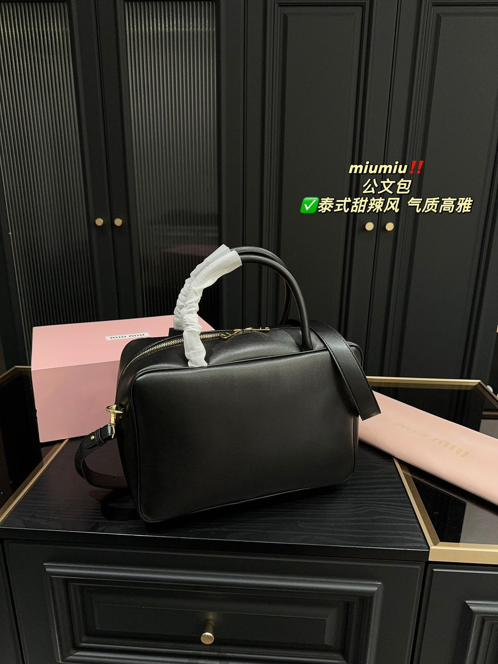 MIU MIU BEAU BAG 34 IN BLACK CALFSKIN