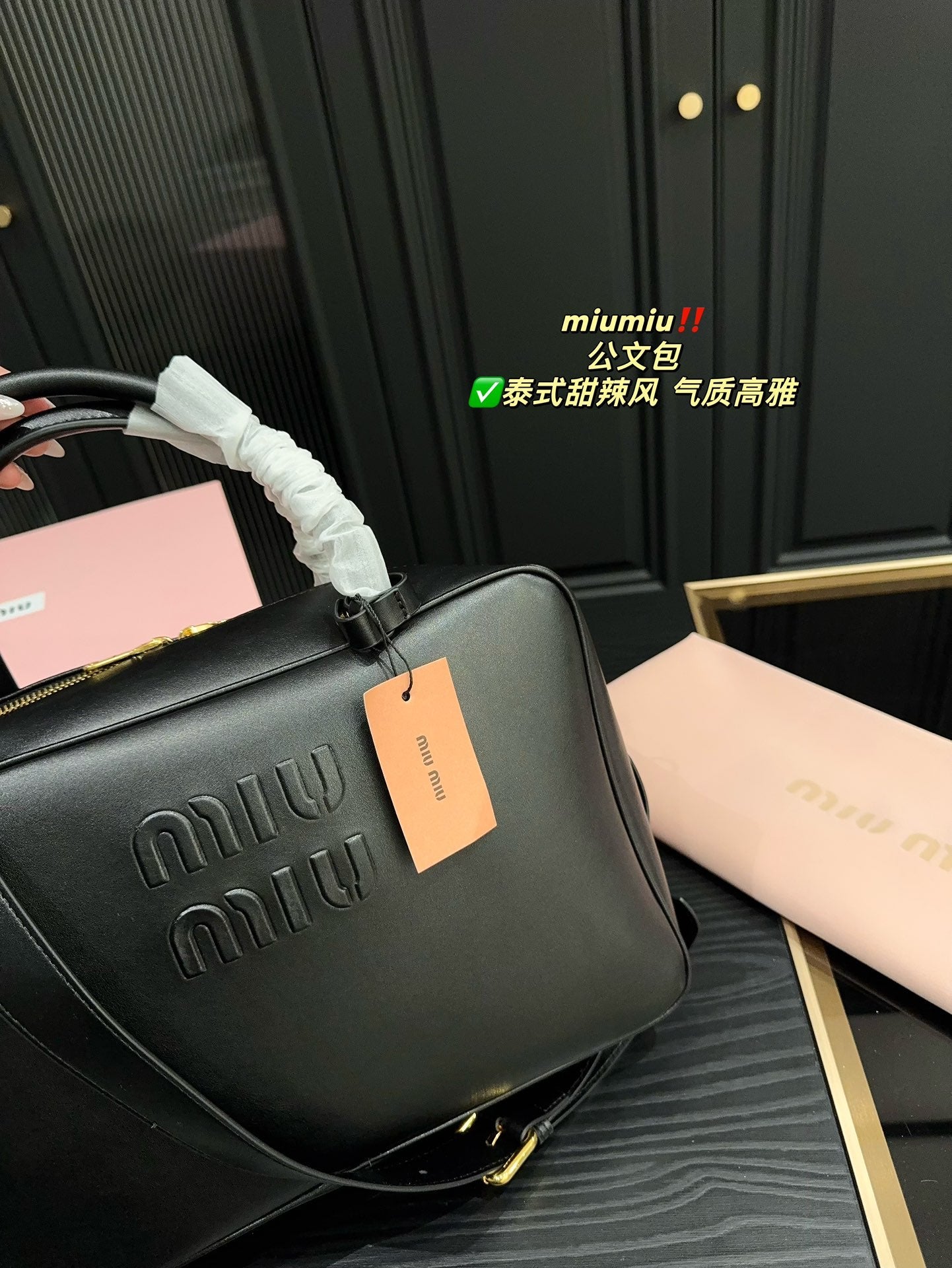 MIU MIU BEAU BAG 34 IN BLACK CALFSKIN