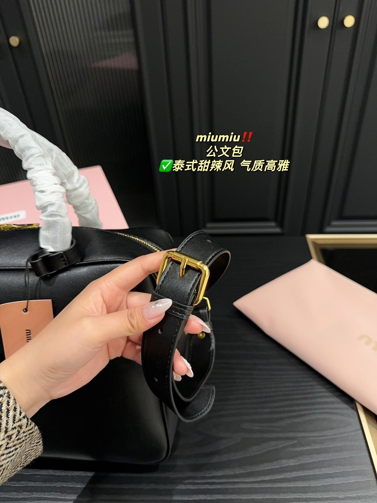 MIU MIU BEAU BAG 34 IN BLACK CALFSKIN
