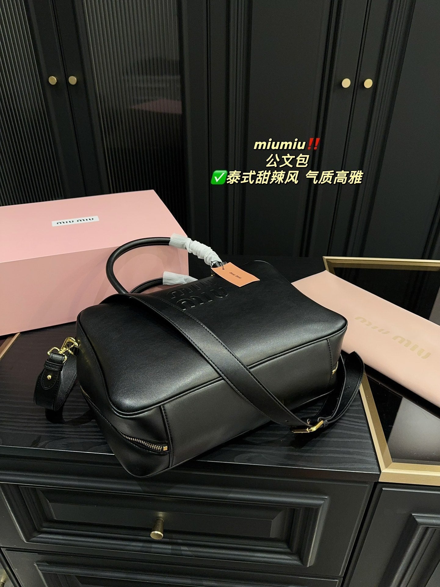 MIU MIU BEAU BAG 34 IN BLACK CALFSKIN