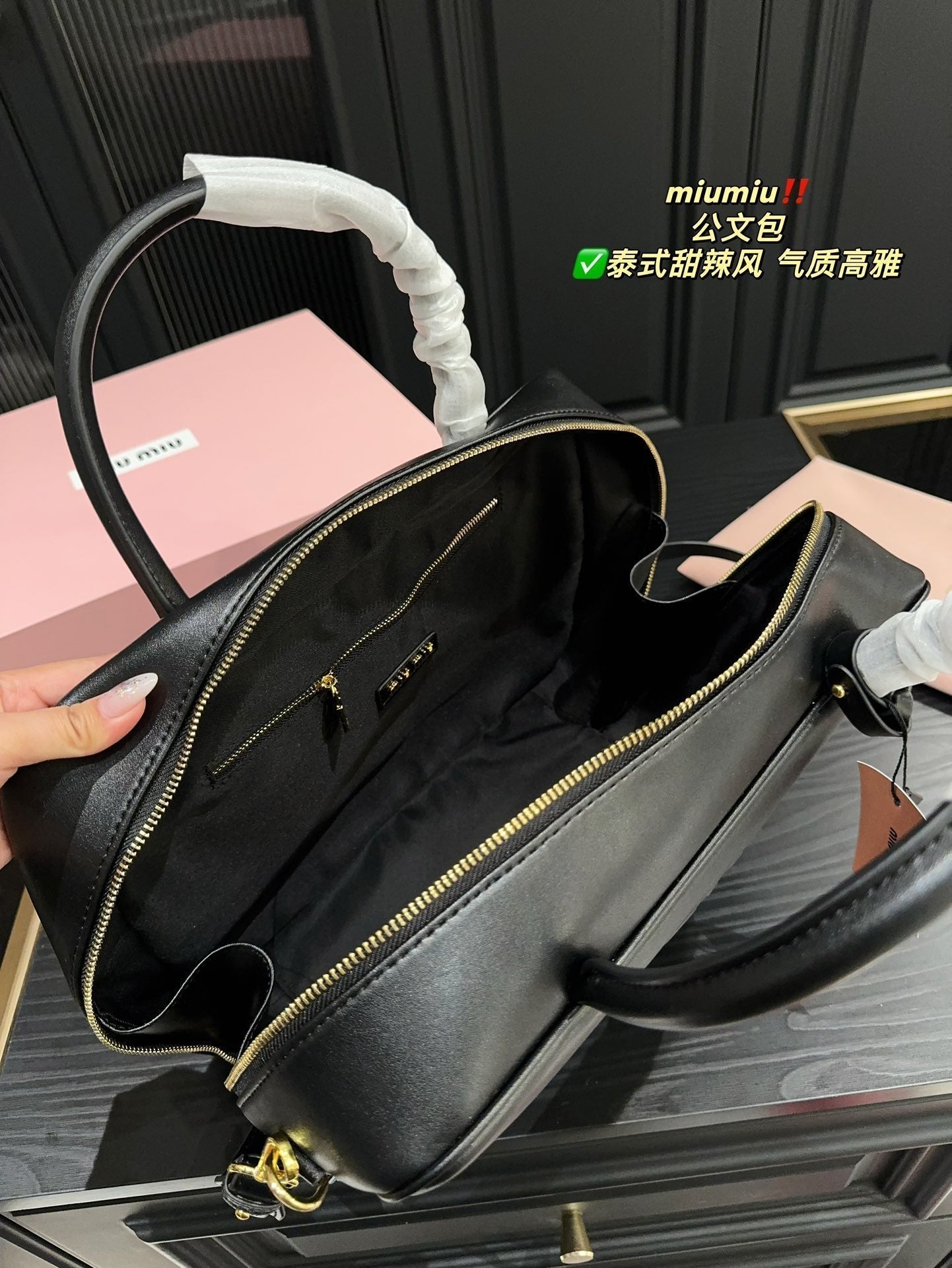 MIU MIU BEAU BAG 34 IN BLACK CALFSKIN
