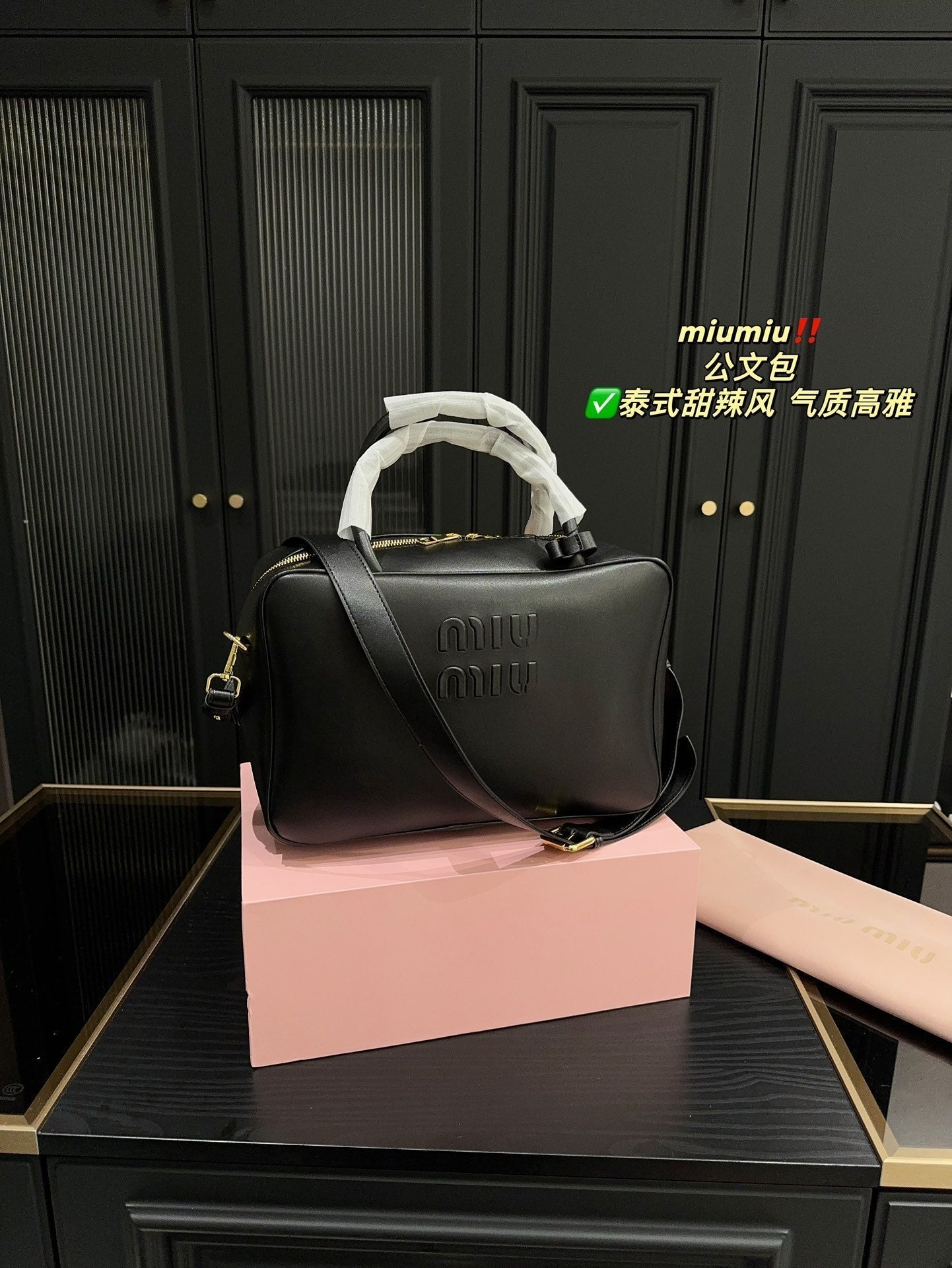 MIU MIU BEAU BAG 34 IN BLACK CALFSKIN