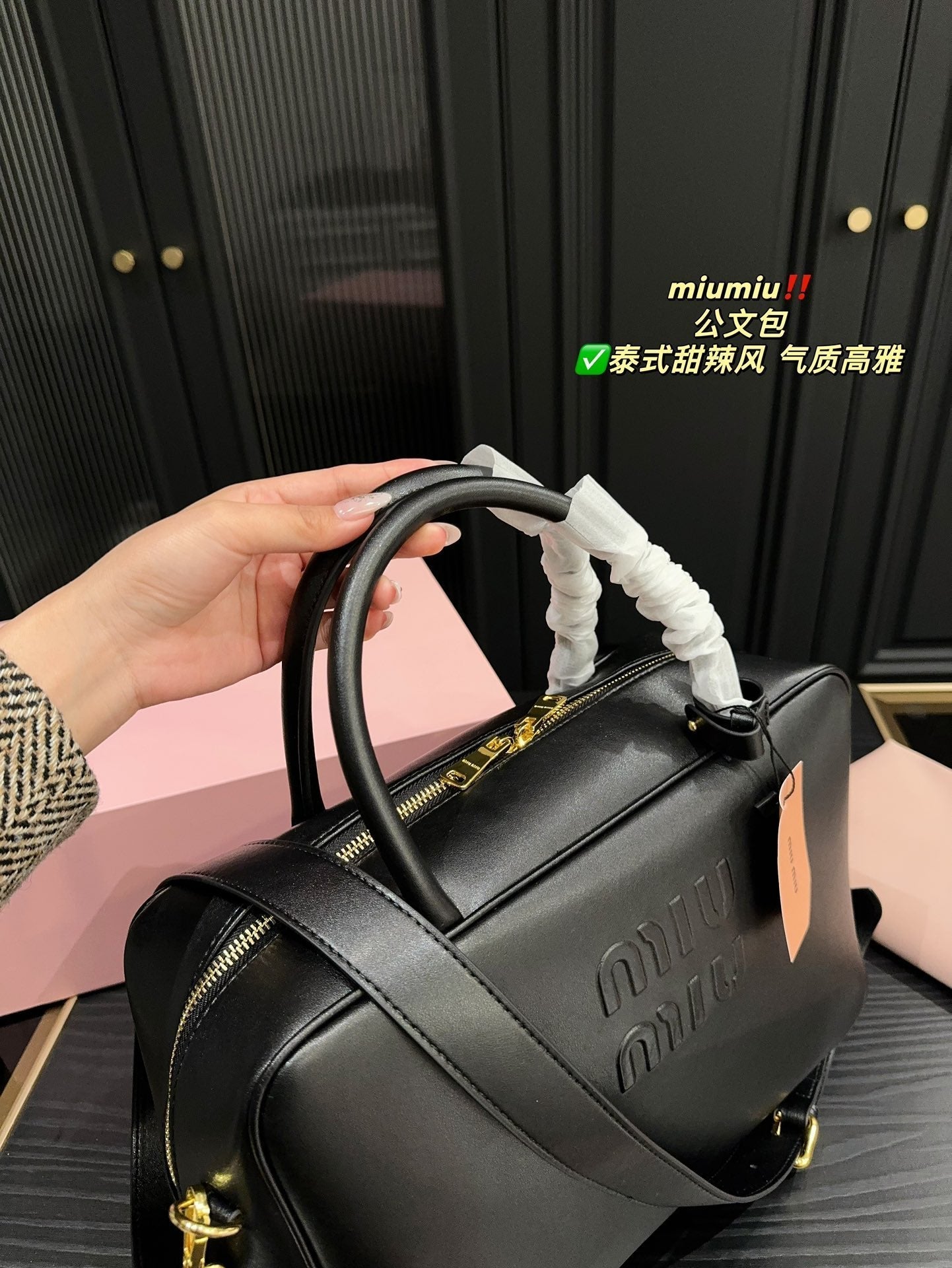 MIU MIU BEAU BAG 34 IN BLACK CALFSKIN