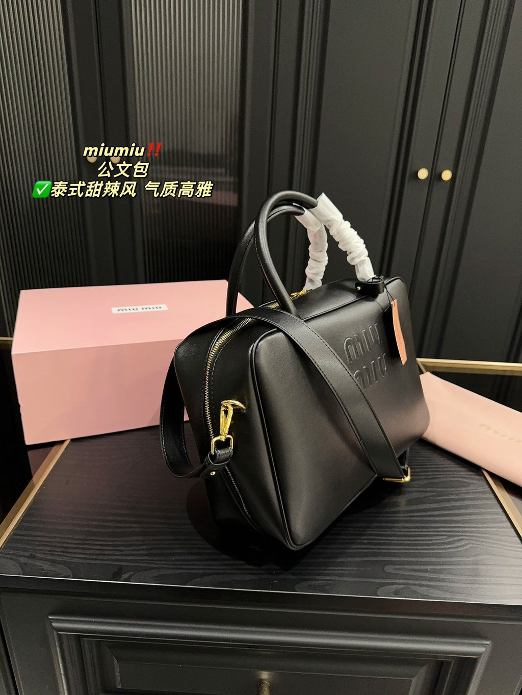 MIU MIU BEAU BAG 34 IN BLACK CALFSKIN