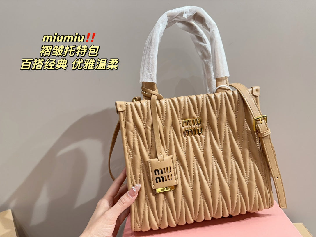 MIU MIU HOBO 24 BAG IN BEIGE CREAM LAMBSKIN