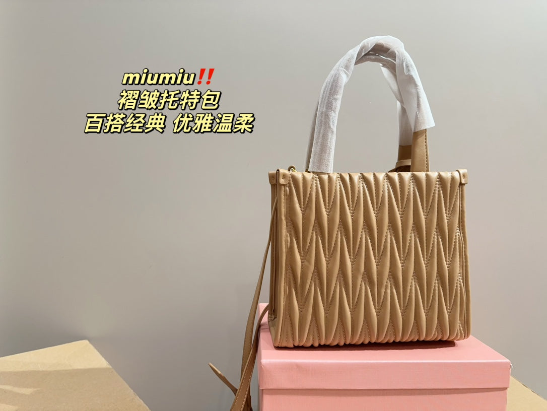 MIU MIU HOBO 24 BAG IN BEIGE CREAM LAMBSKIN