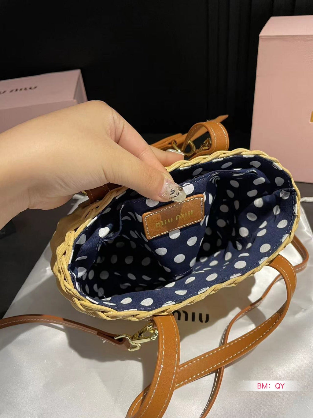 MIU MIU BASKET BAG 18 IN BEIGE/TAN WICKER AND LEATHER