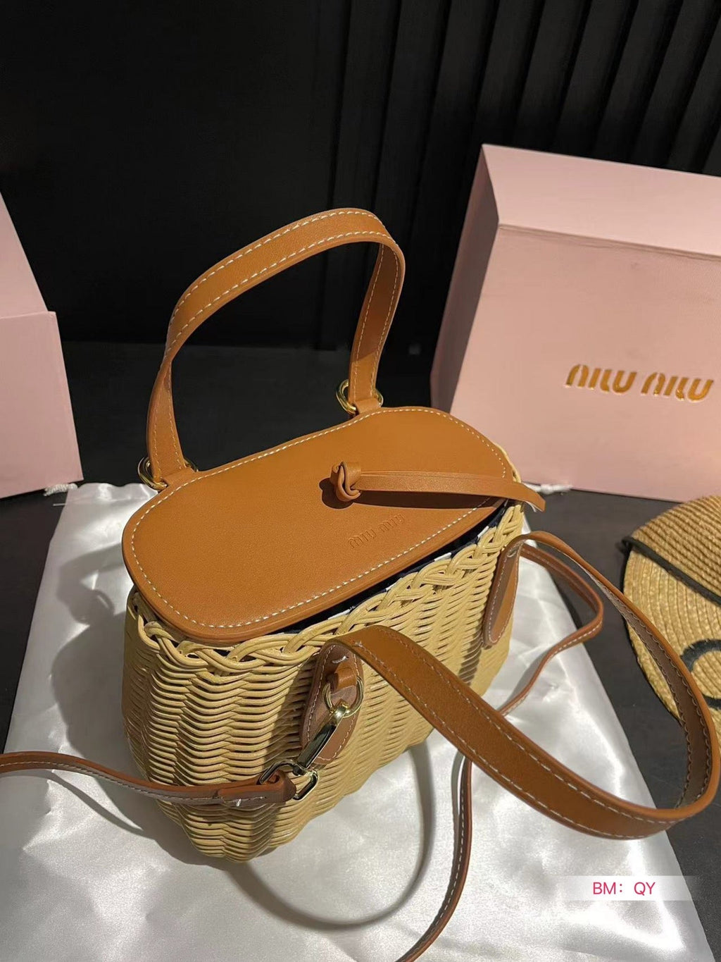 MIU MIU BASKET BAG 18 IN BEIGE/TAN WICKER AND LEATHER