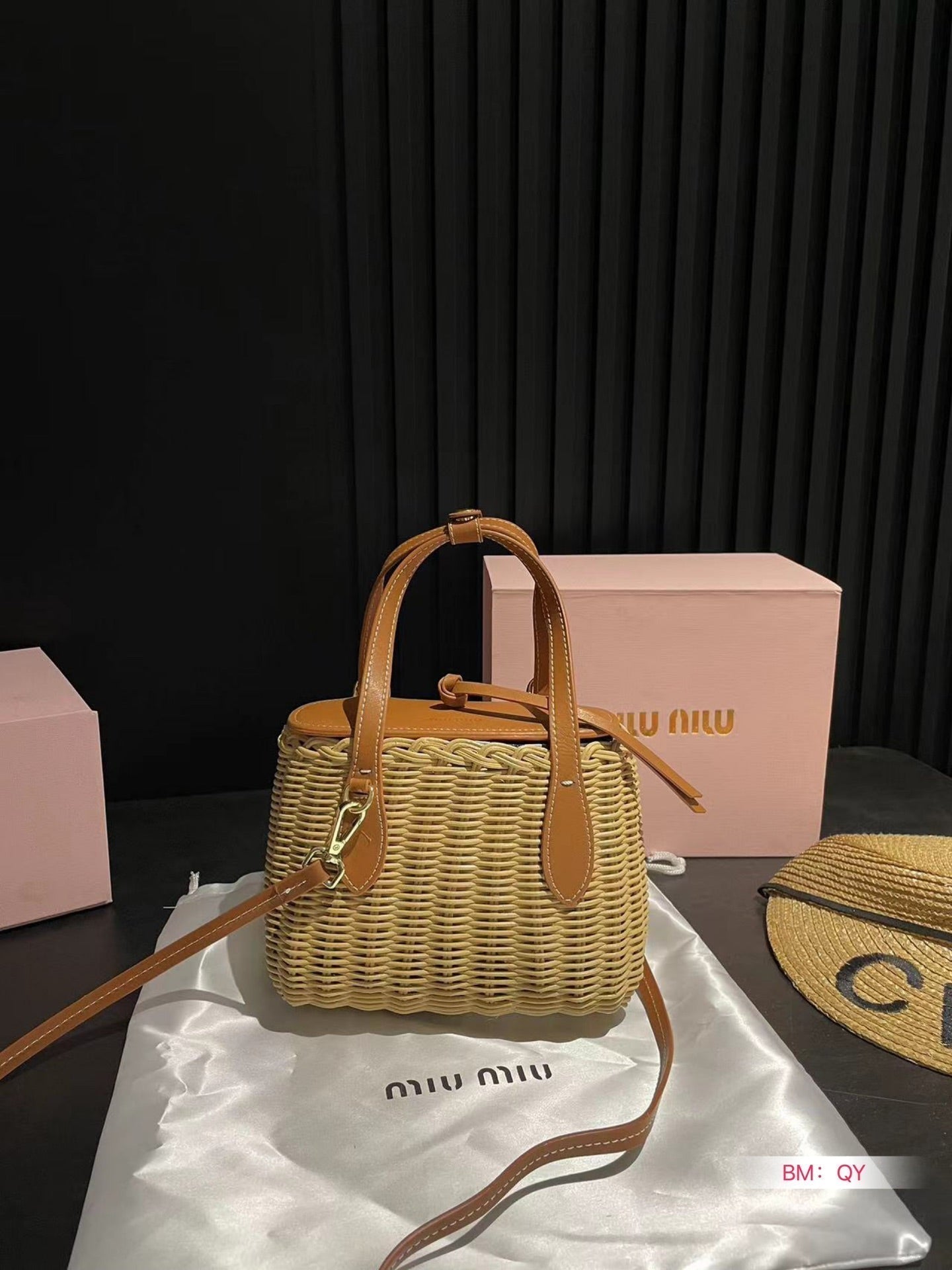 MIU MIU BASKET BAG 18 IN BEIGE/TAN WICKER AND LEATHER