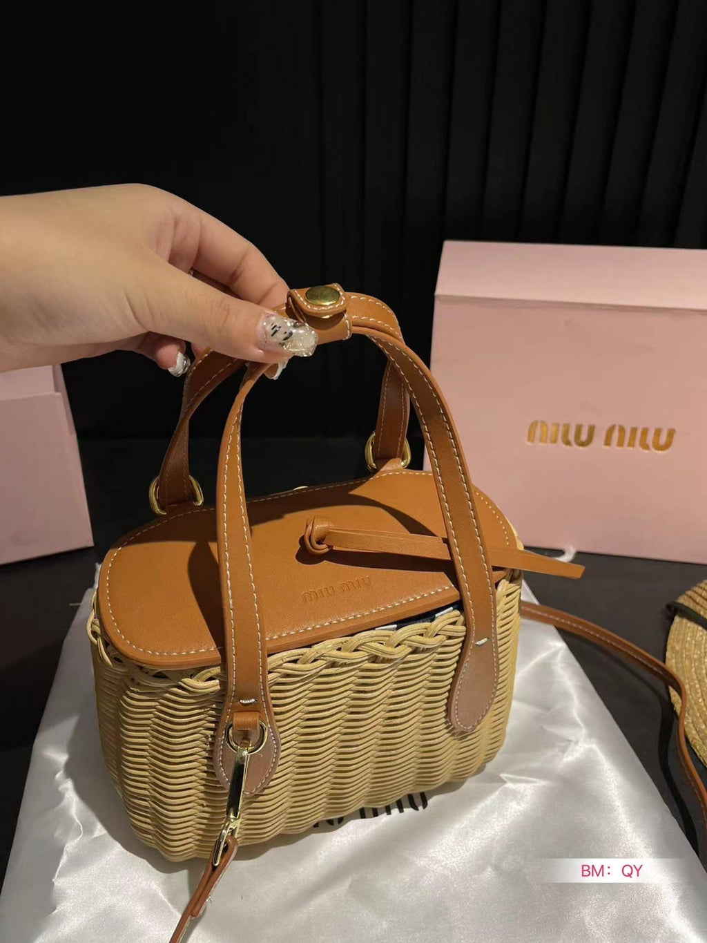 MIU MIU BASKET BAG 18 IN BEIGE/TAN WICKER AND LEATHER