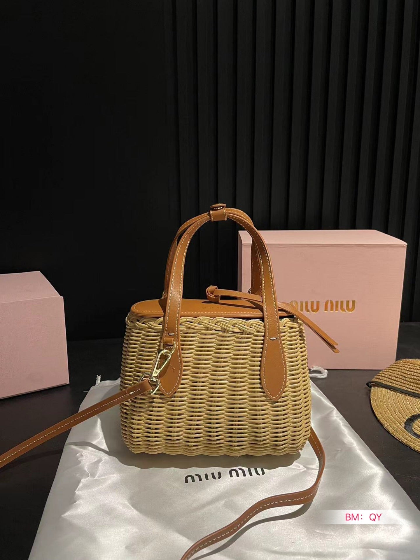 MIU MIU BASKET BAG 18 IN BEIGE/TAN WICKER AND LEATHER