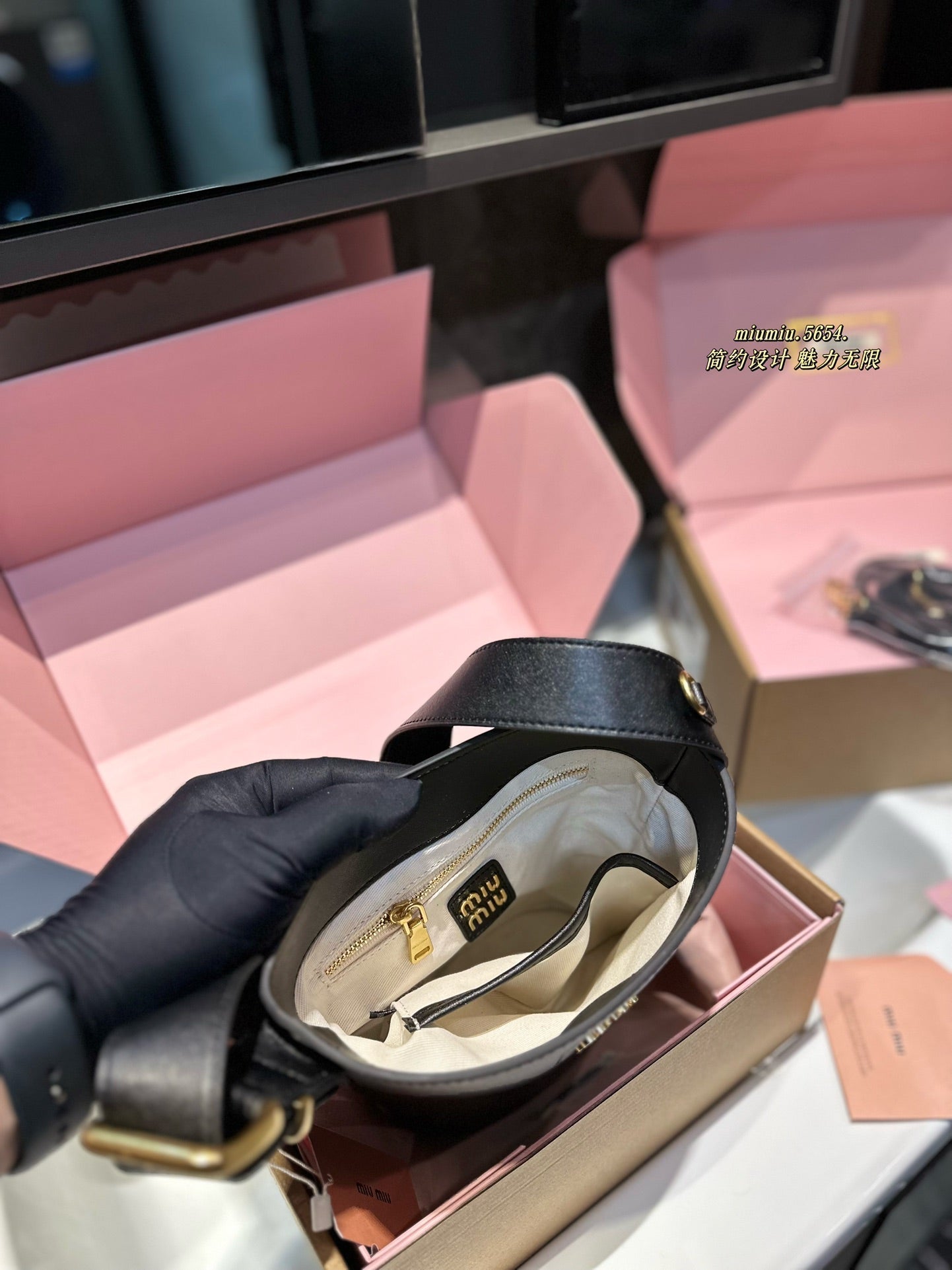 MIU MIU BUCKET 20 BAG IN BLACK CALFSKIN
